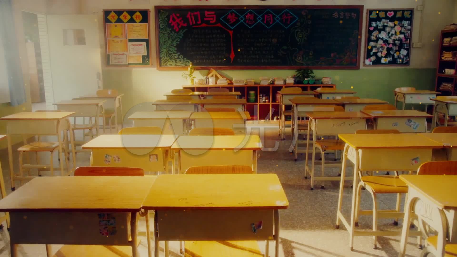 唯美学校校园教室情景剧舞台背景
