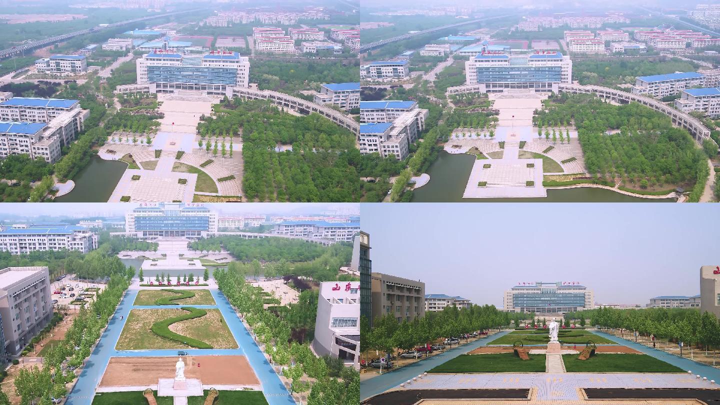 山东中医药大学航拍高清大学校园