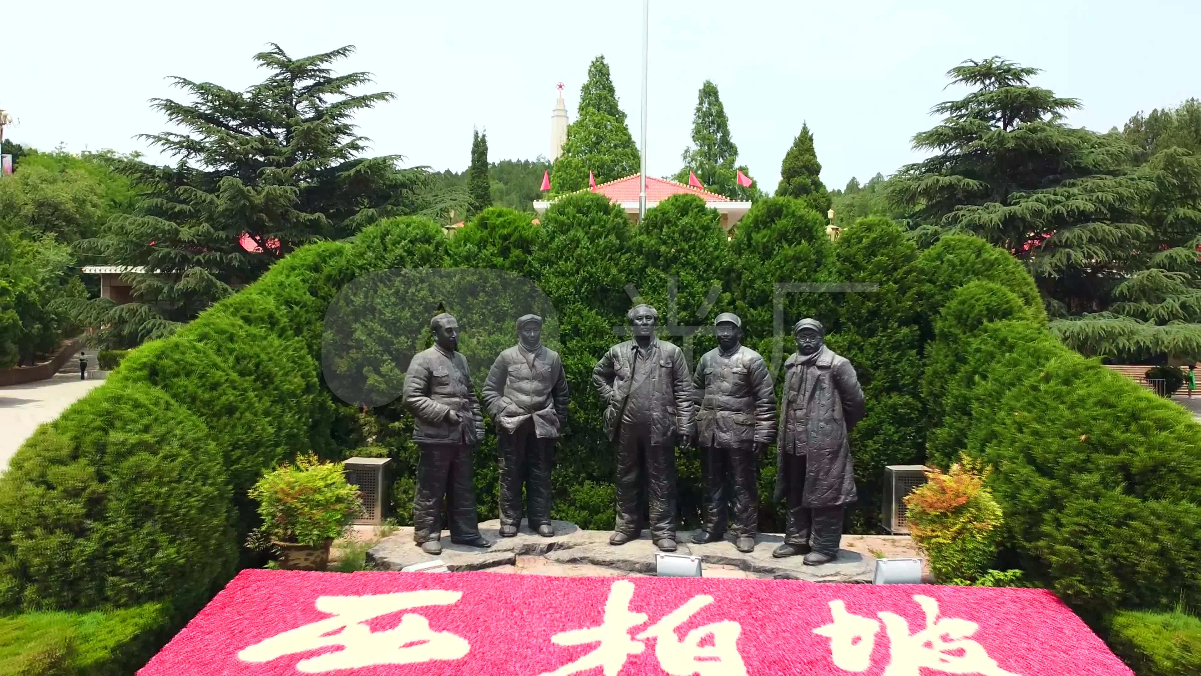 西柏坡革命根据地航拍