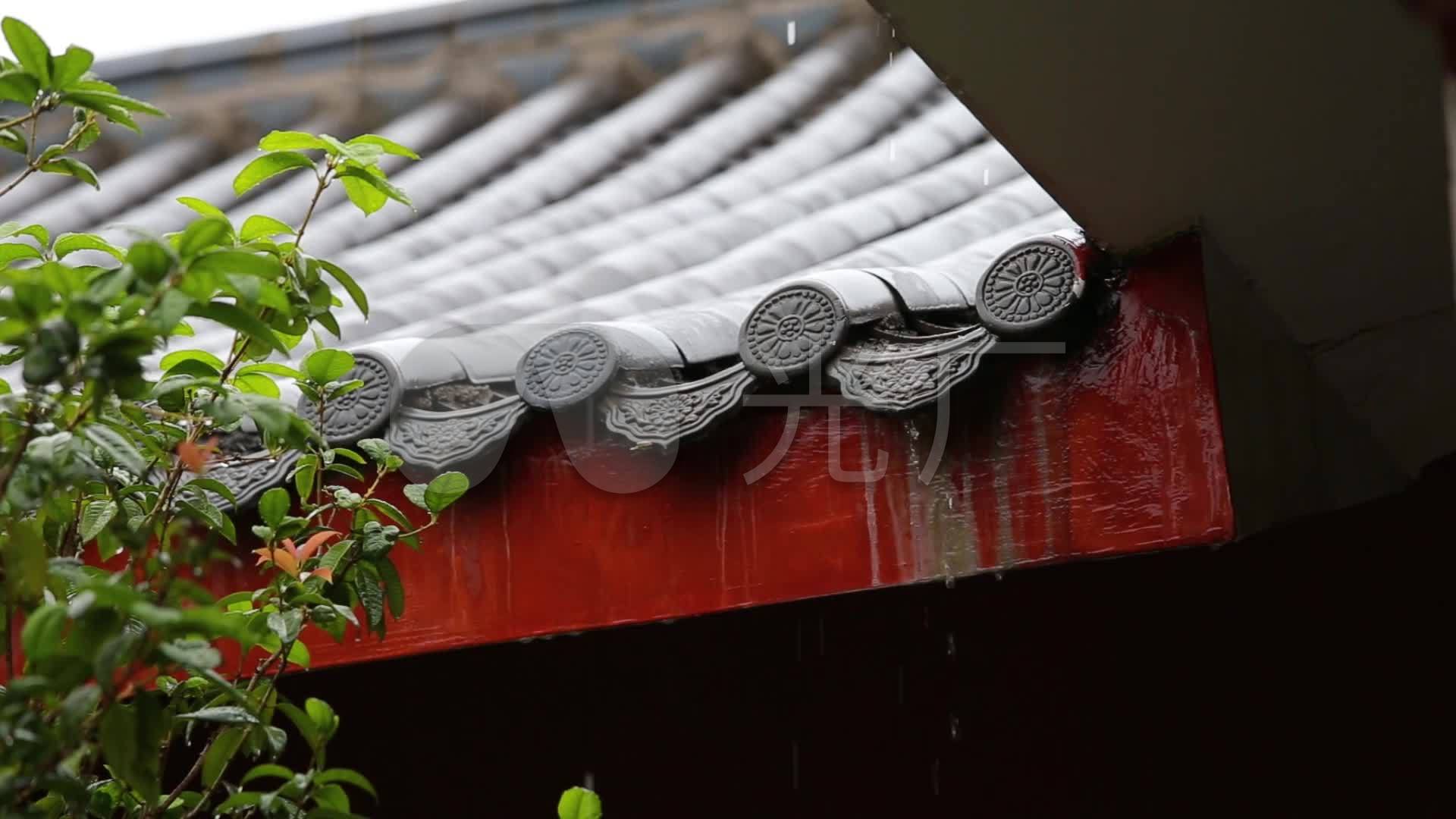 下雨素材雨水素材屋檐滴水,房檐滴水,下雨_1920x1080_高清视频素材