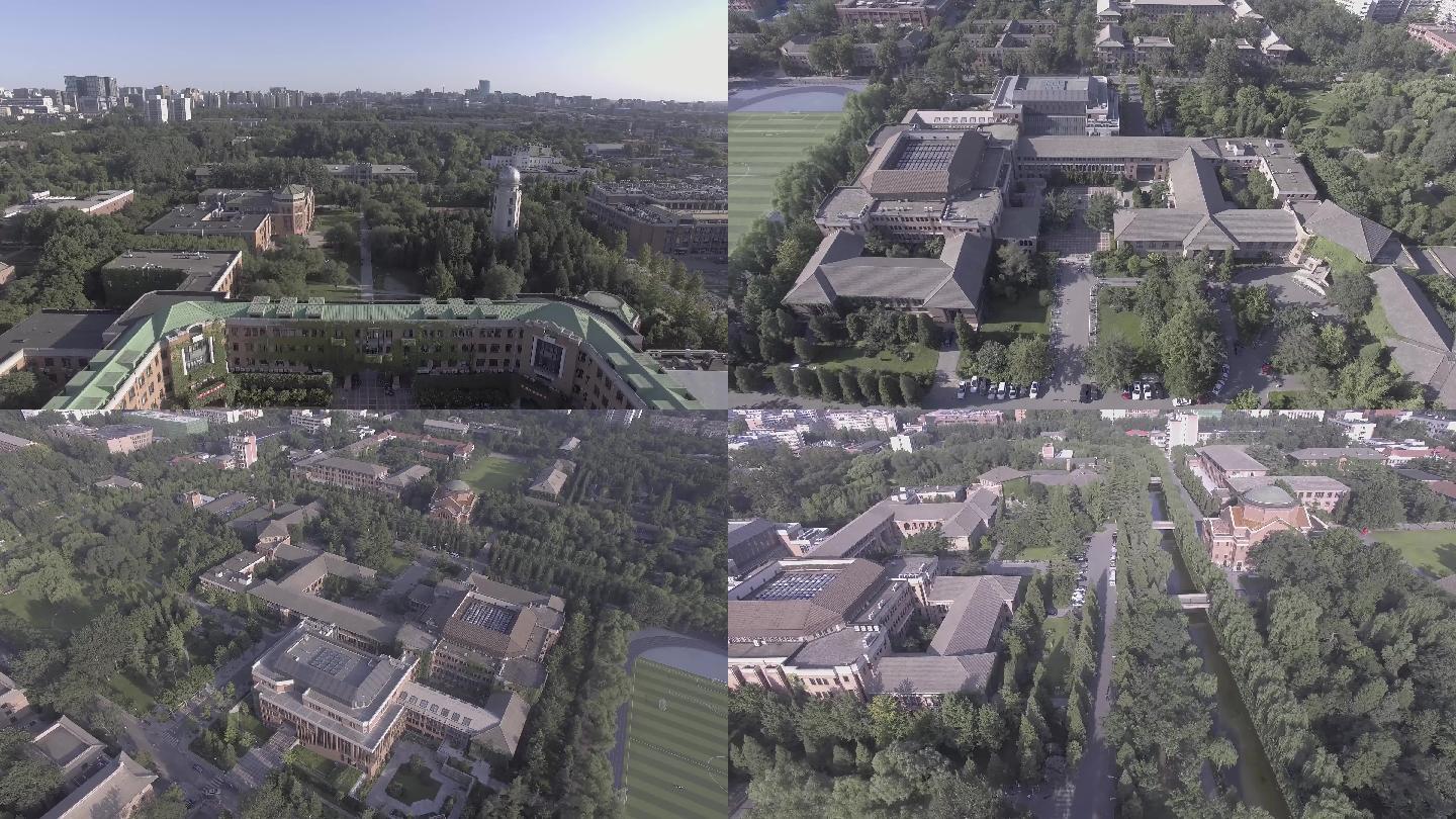 清华大学航拍4k灰