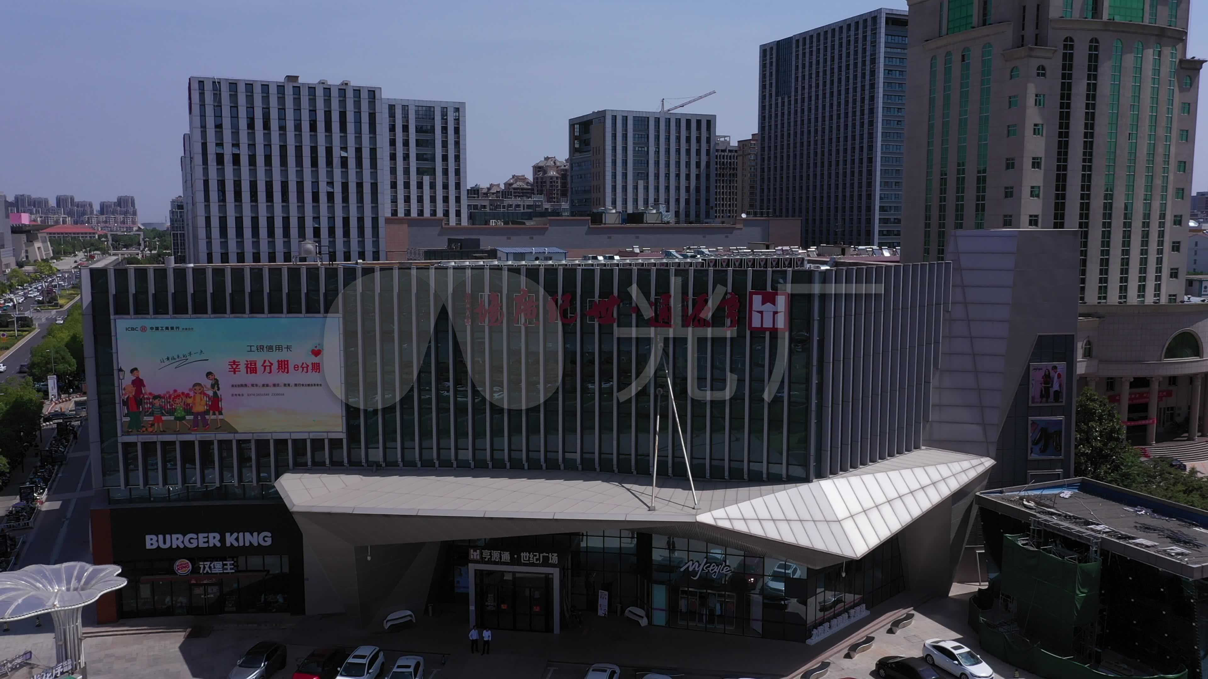 4k-原素材-许昌新田360广场