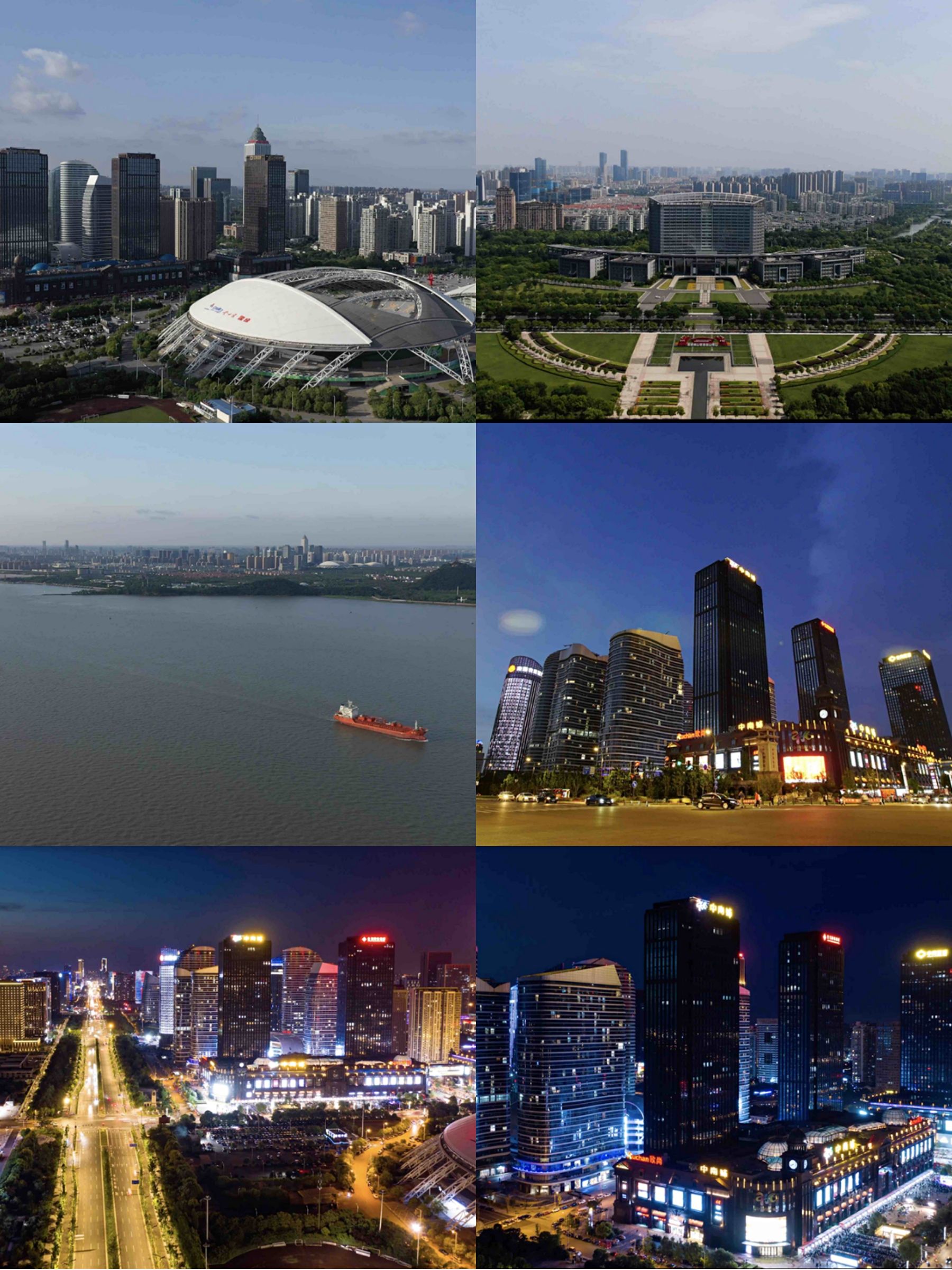 原素材,航拍南通,南通夜景        狼山     中南城     南通cbd