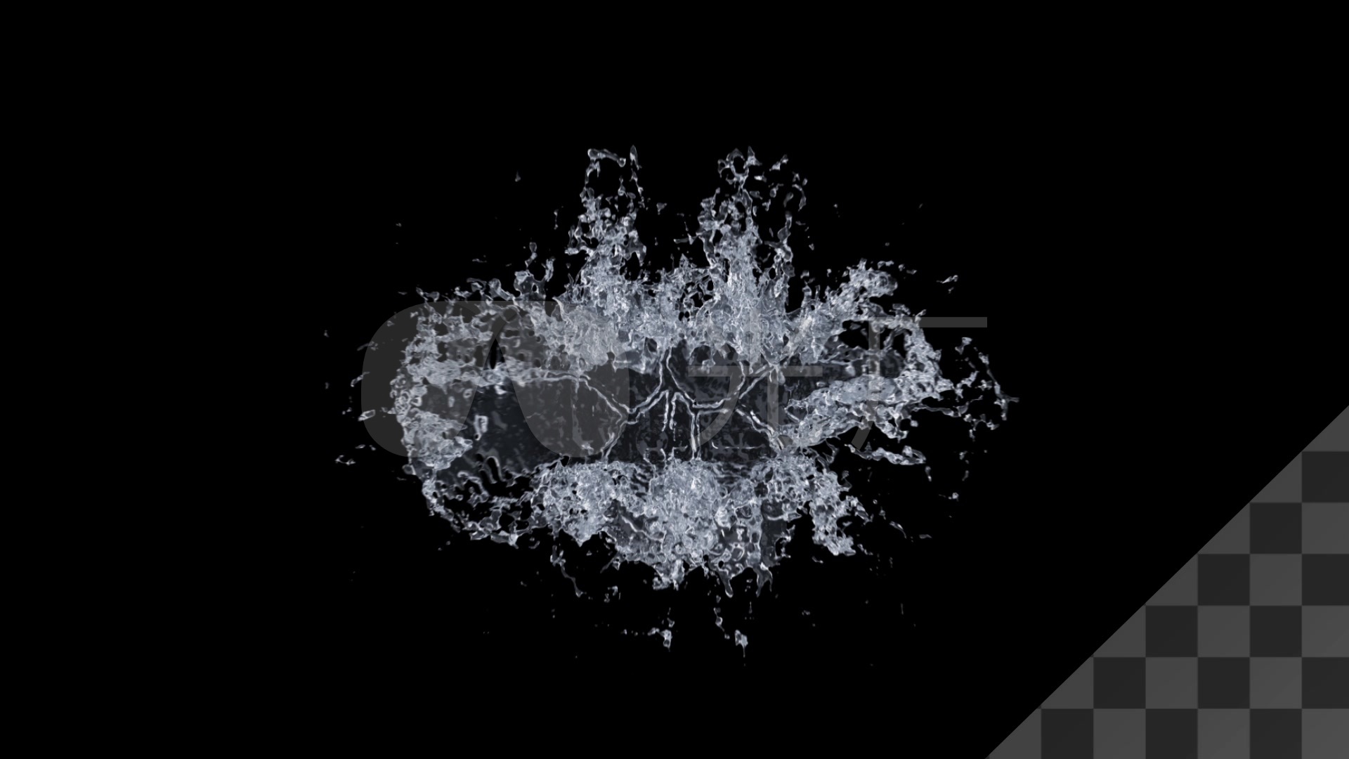 泼水-水爆炸_视频素材包下载(编号:4669109)_影视包装