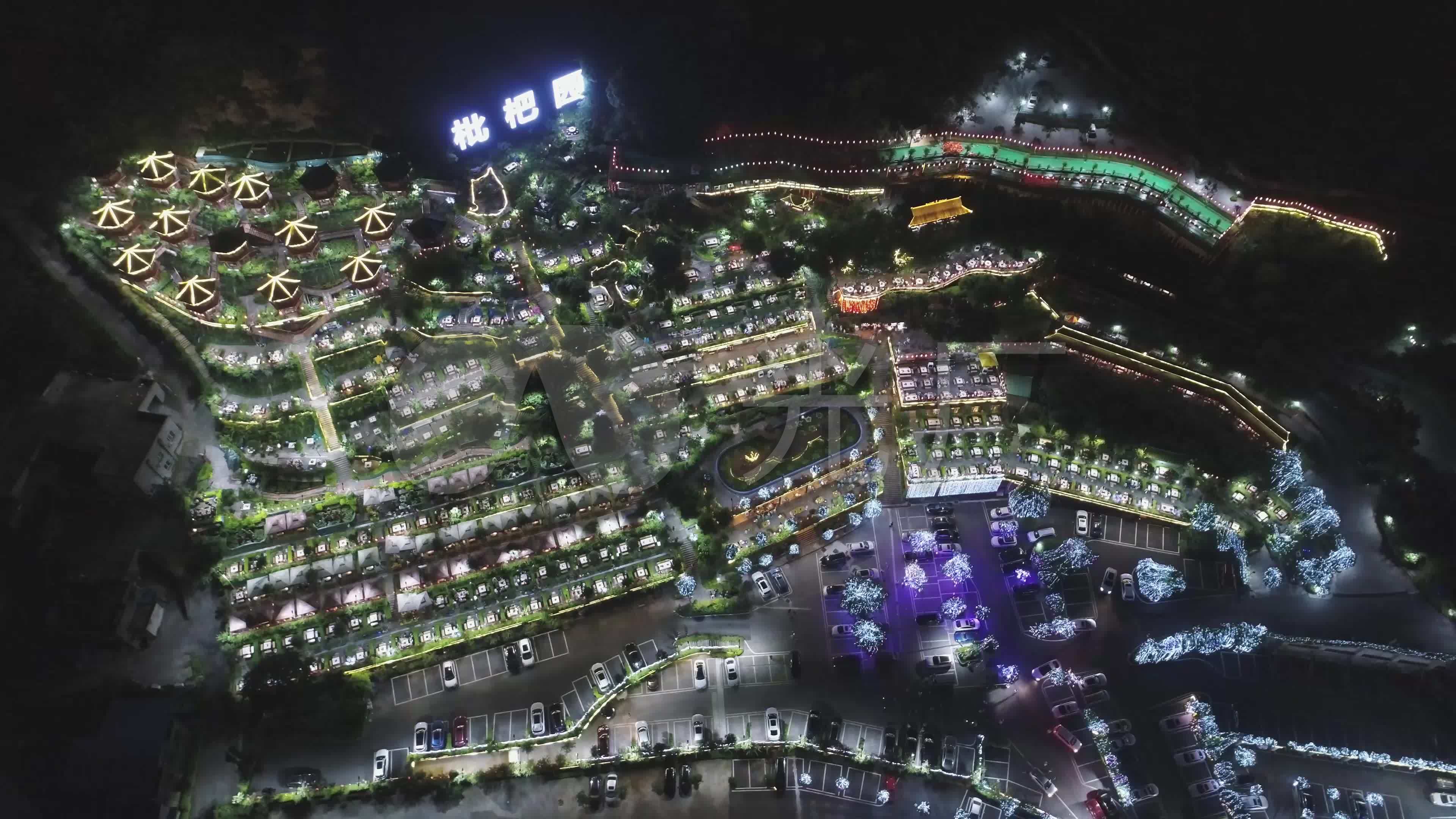 枇杷园火锅重庆火锅夜景_3840x2160_高清视频素材下载