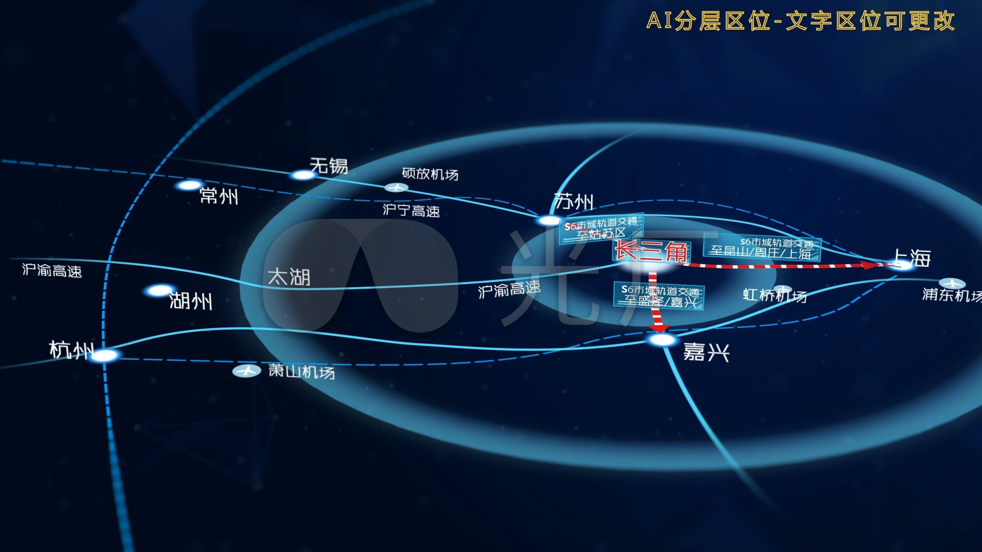 中国地图长三角1小时经济圈长三角辐射_ae模板下载(:)