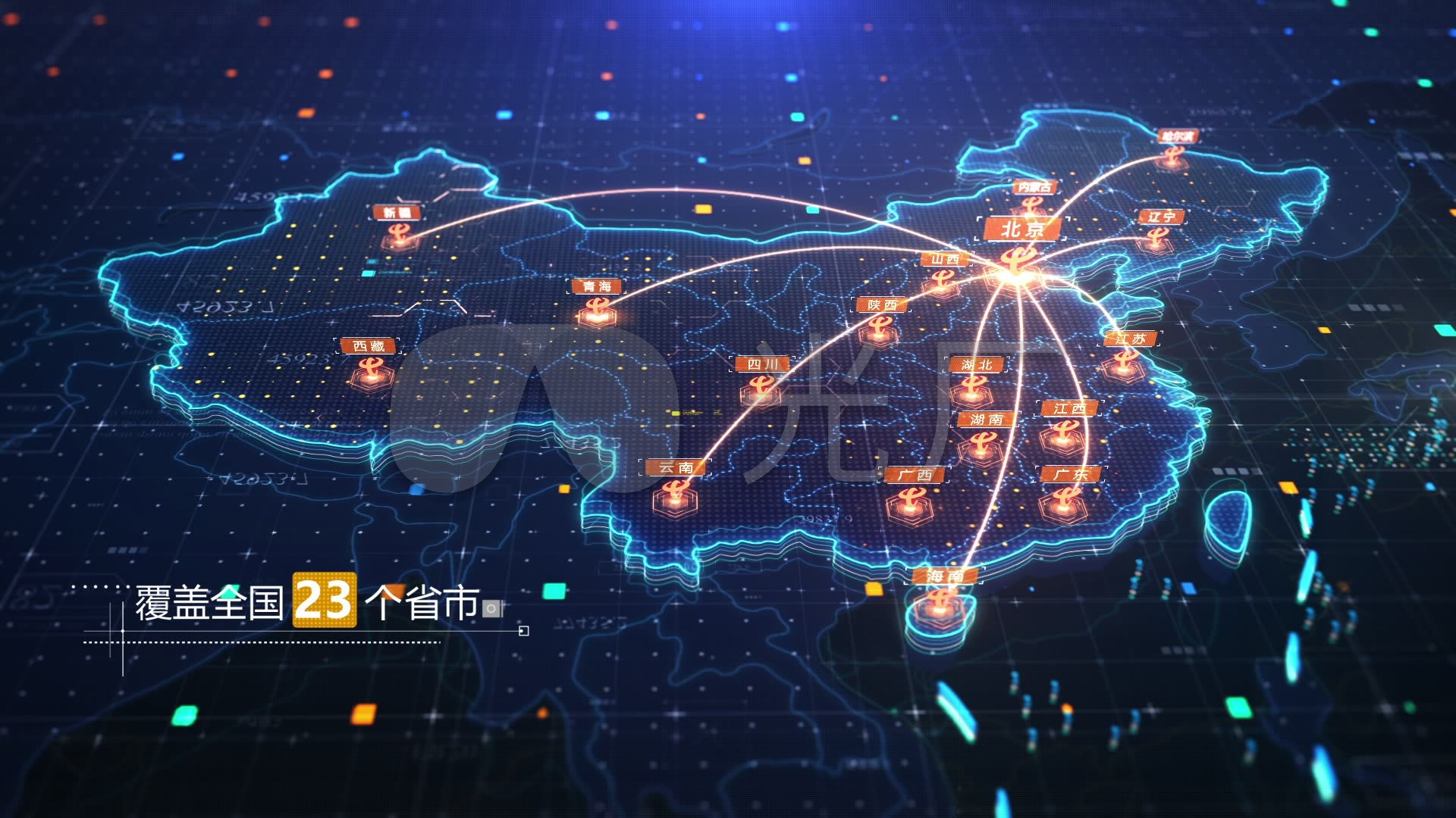 中国地图辐射世界地图_ae模板下载(编号:4671807)_ae模板_vj师网 www.