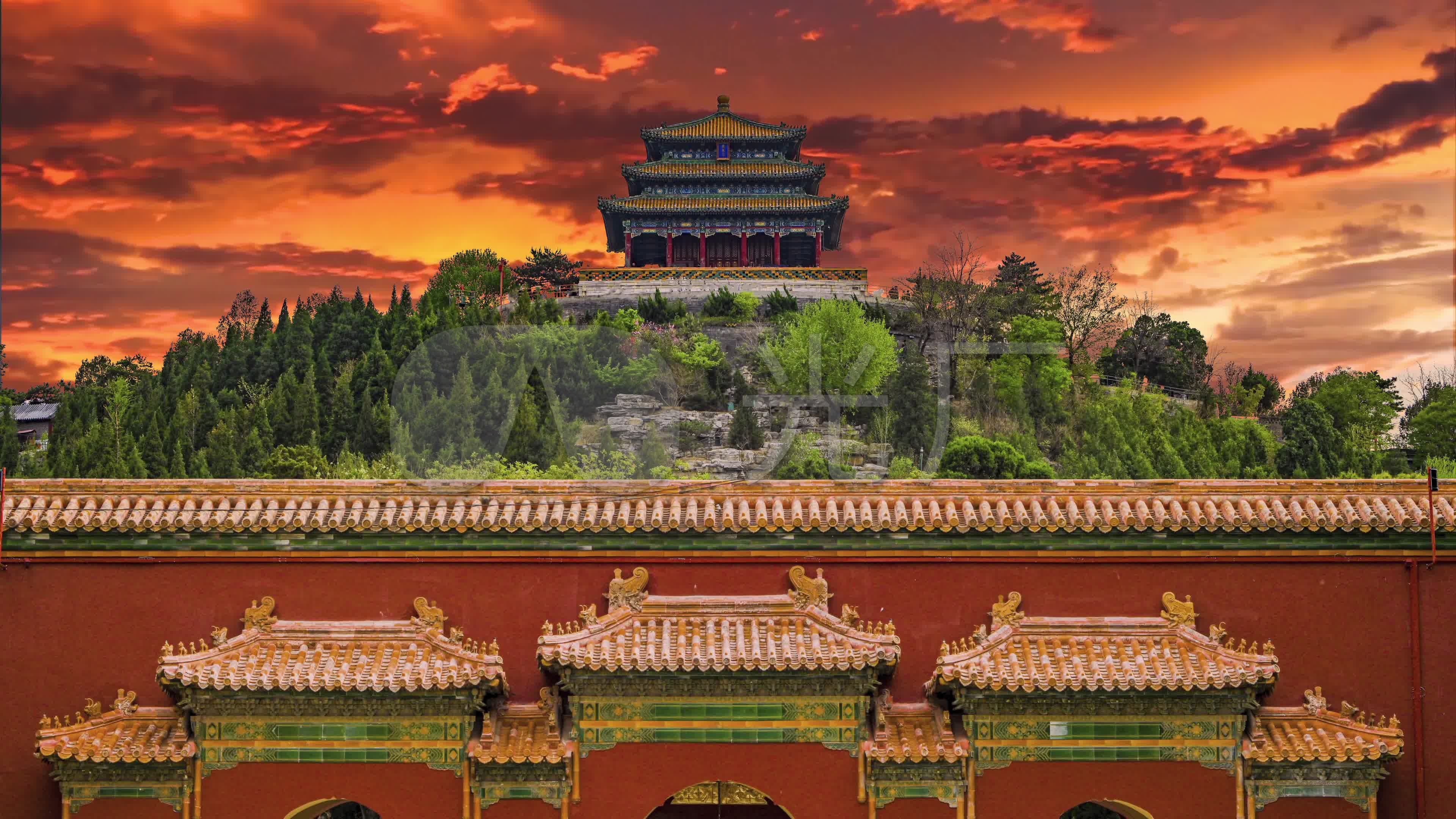 北京景山公园故宫博物院角楼城墙