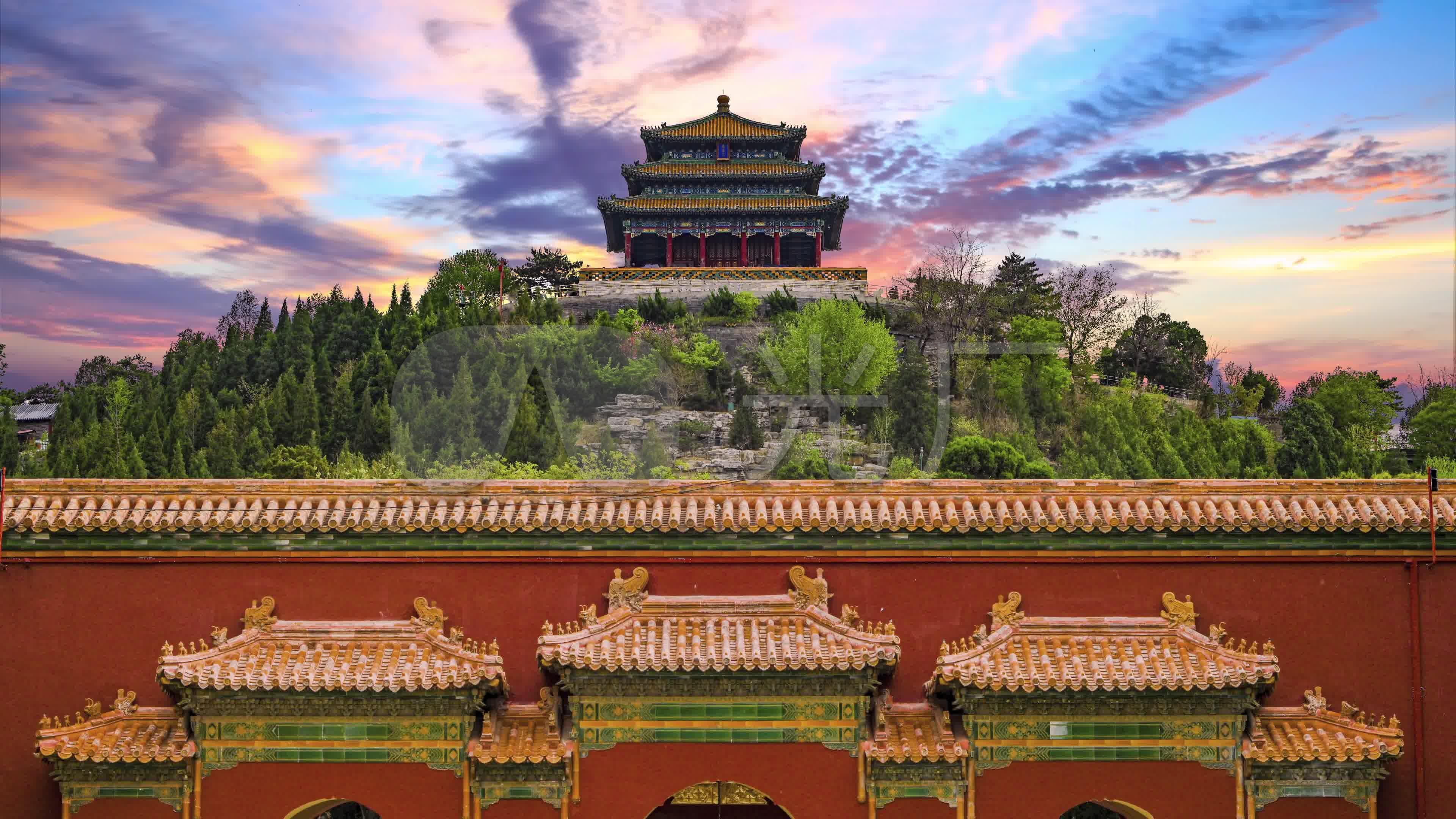 北京景山公园故宫博物院角楼城墙
