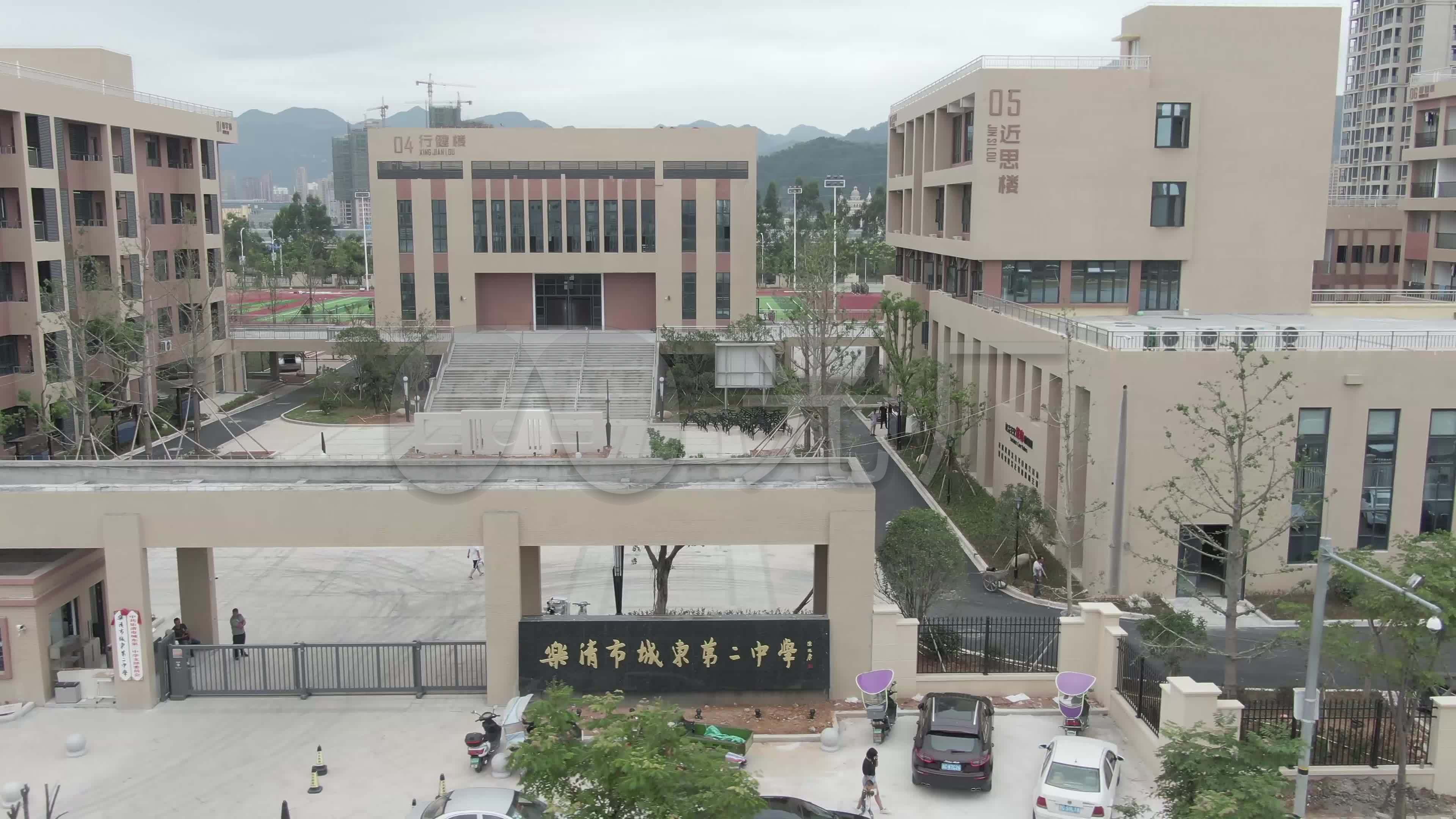 乐清康德寄宿学校,城东二中,第二高中_3840x2160_高清视频素材下载
