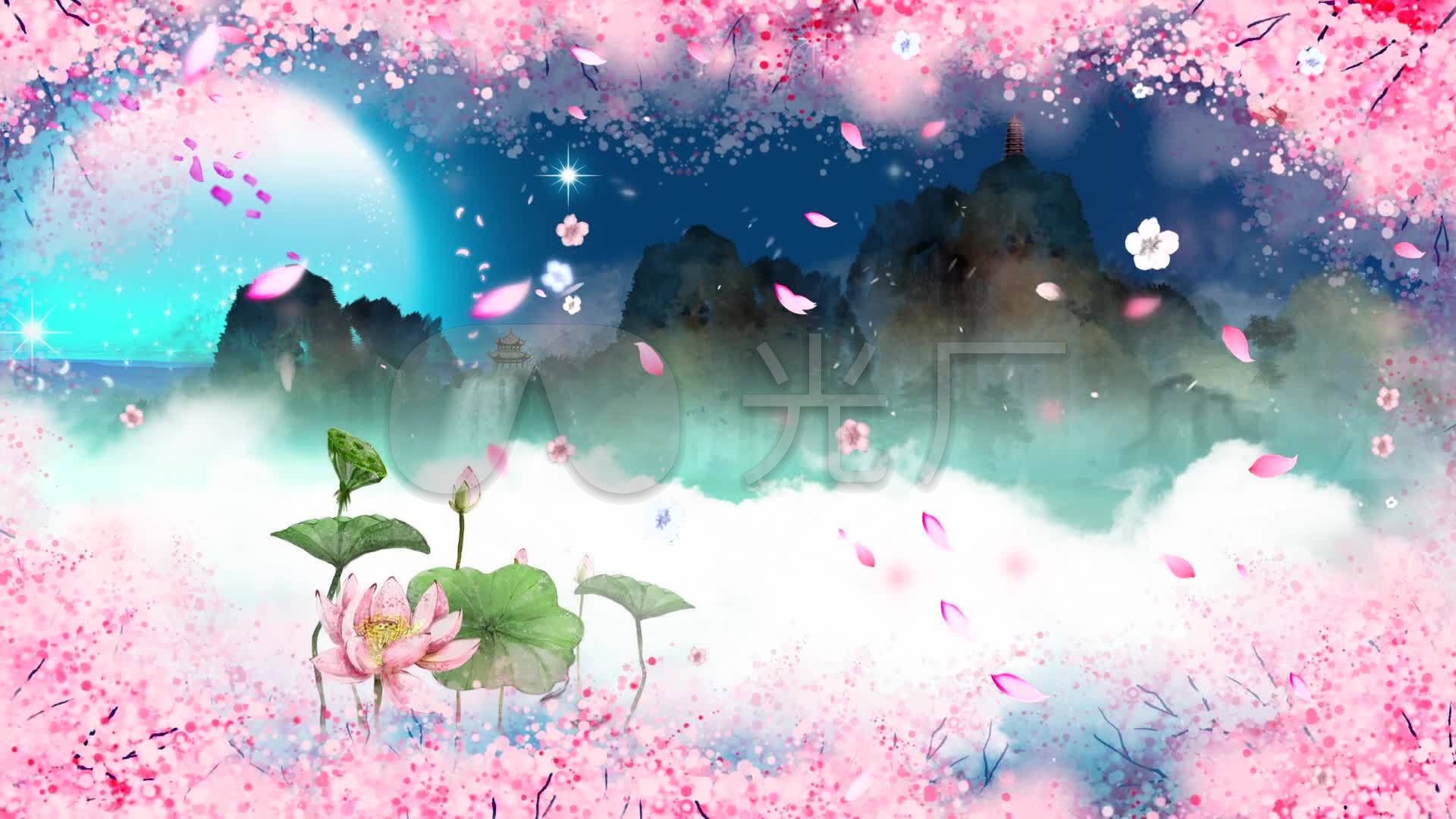 叶里《无归》唯美古风山水画舞台背景