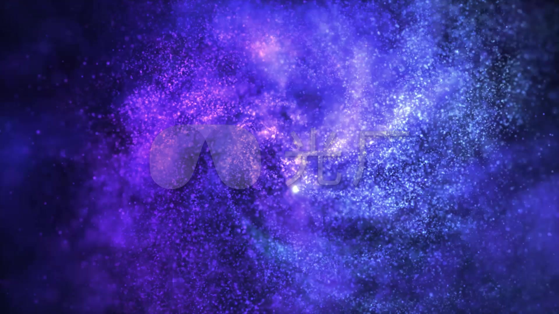 粒子星空 梦幻 星云