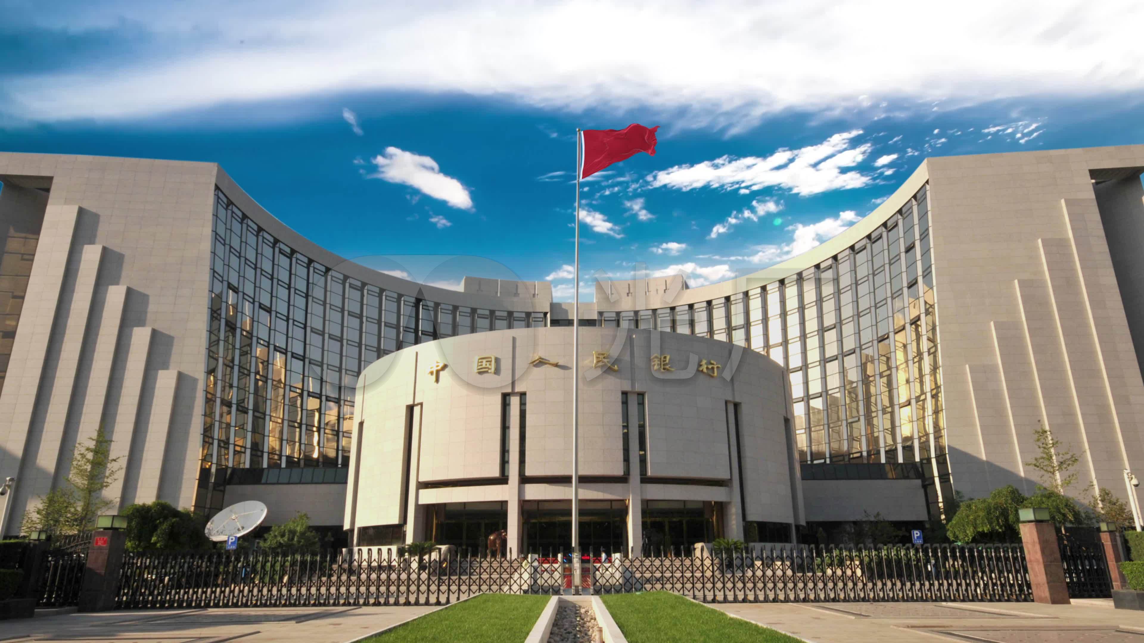 4k中国人民银行大楼延时素材