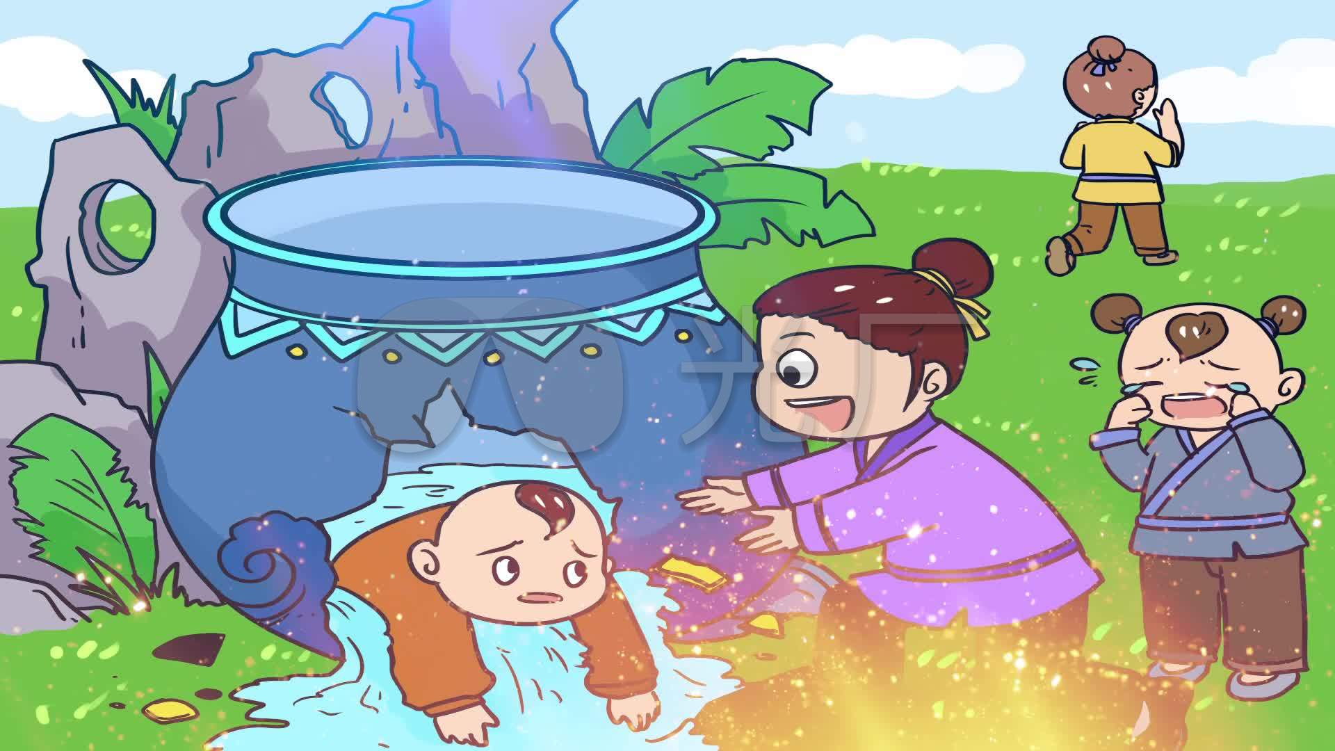 司马光砸缸_1920x1080_高清视频素材下载(编号:)_舞台