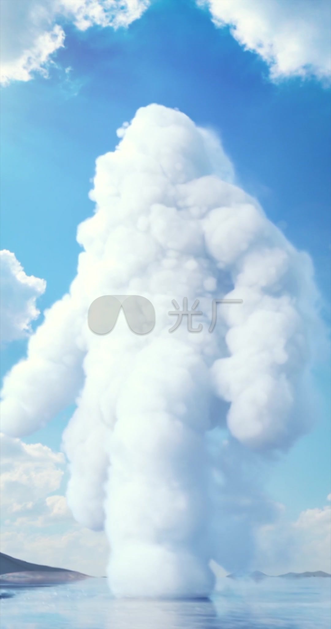 云朵巨人行走循环