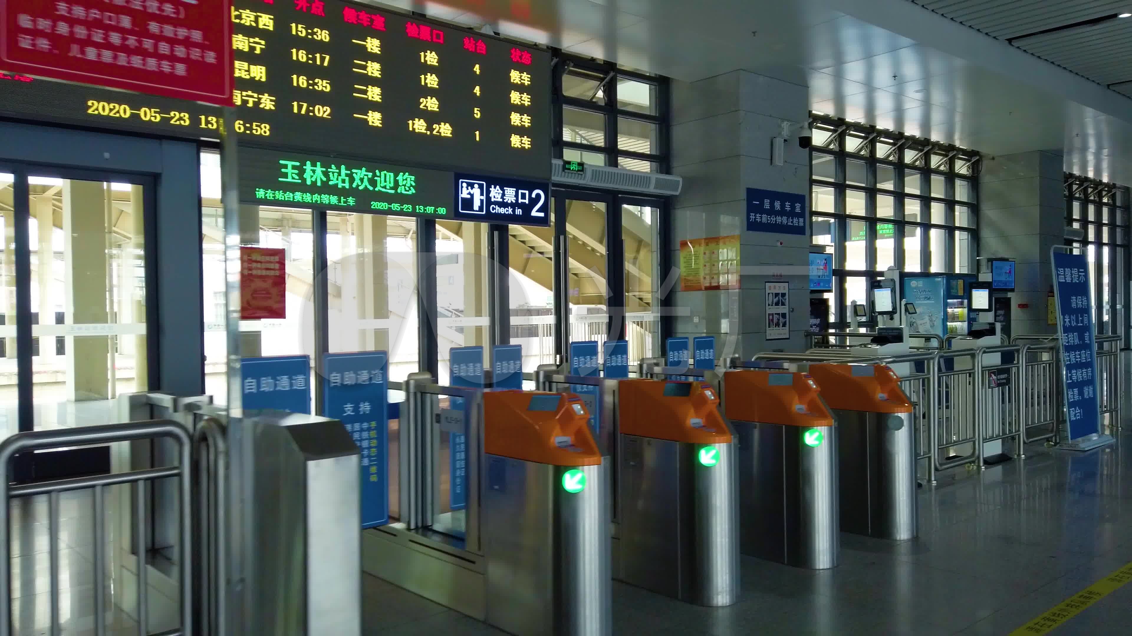 广西玉林火车站进站口检票口_3840x2160_高清视频素材