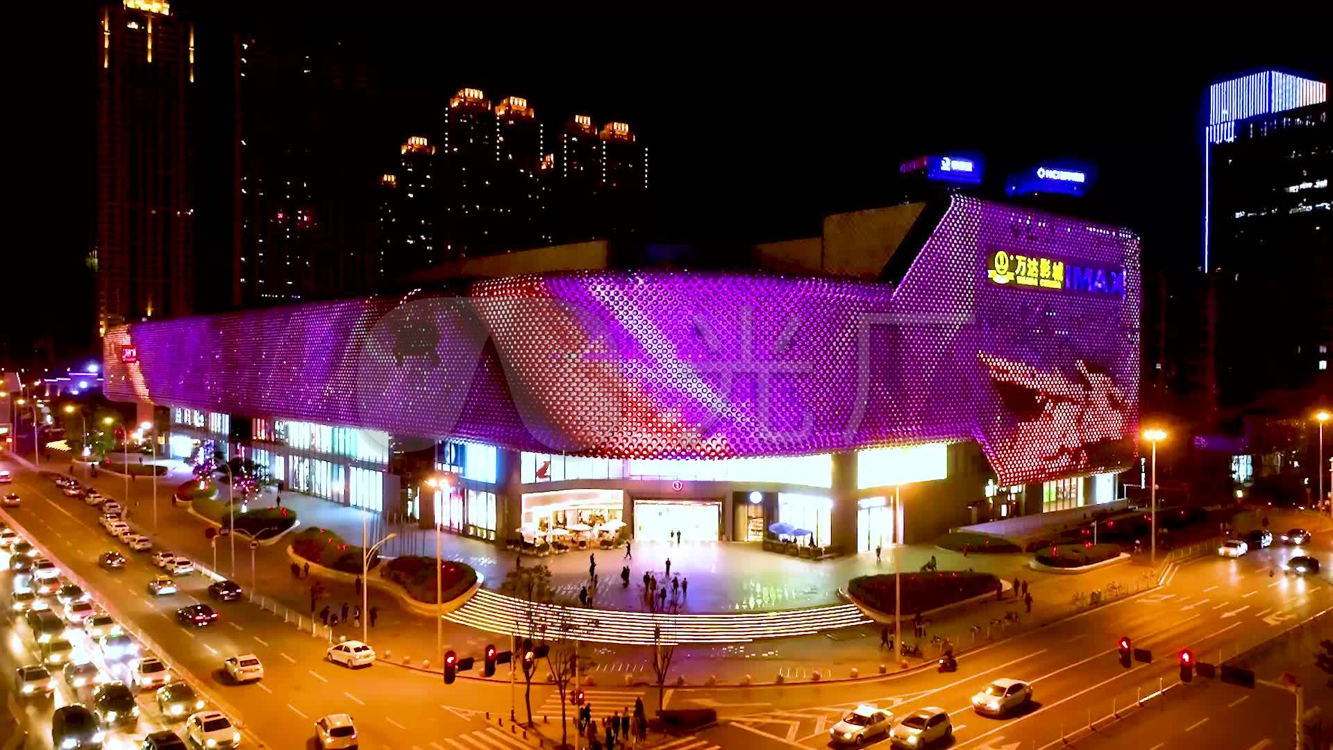 武汉楚河汉街万达广场万达影城夜景航拍_1920x1080_高清视频素材下载