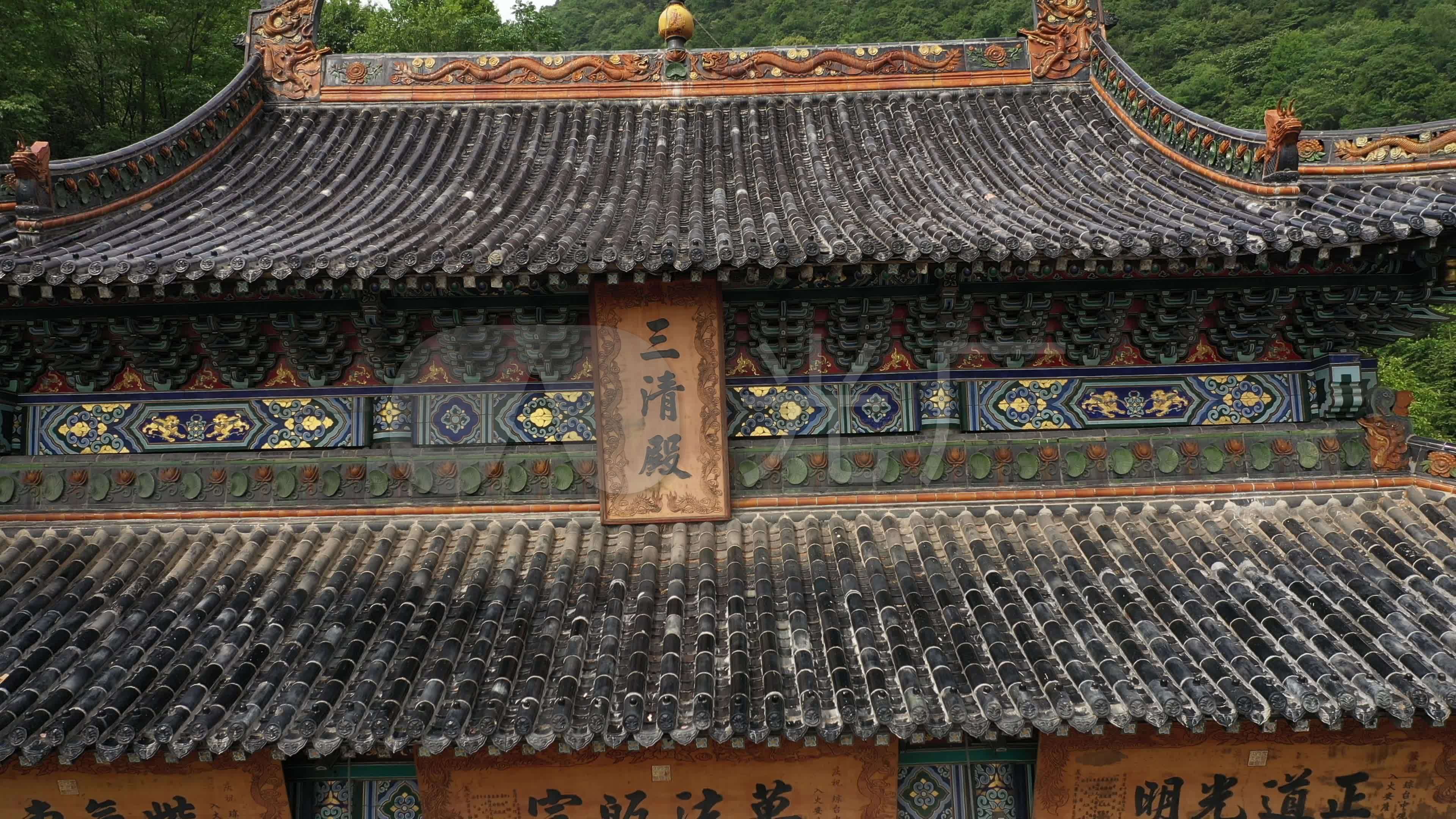 4k-原素材-武当山三清殿_3840x2160_高清视频素材下载