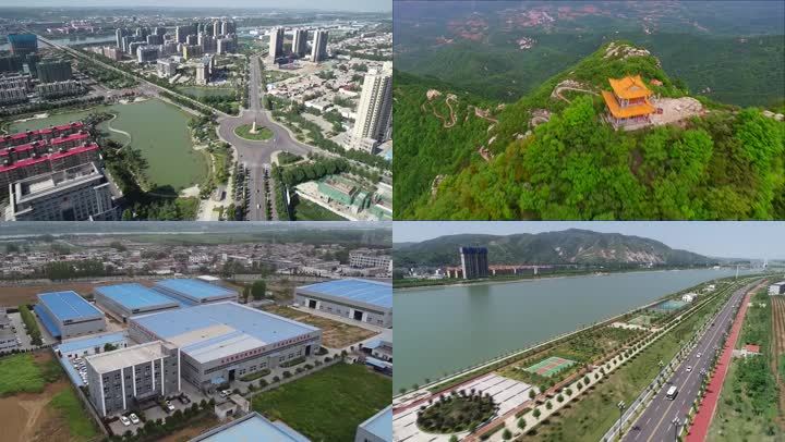 洛阳宜阳县