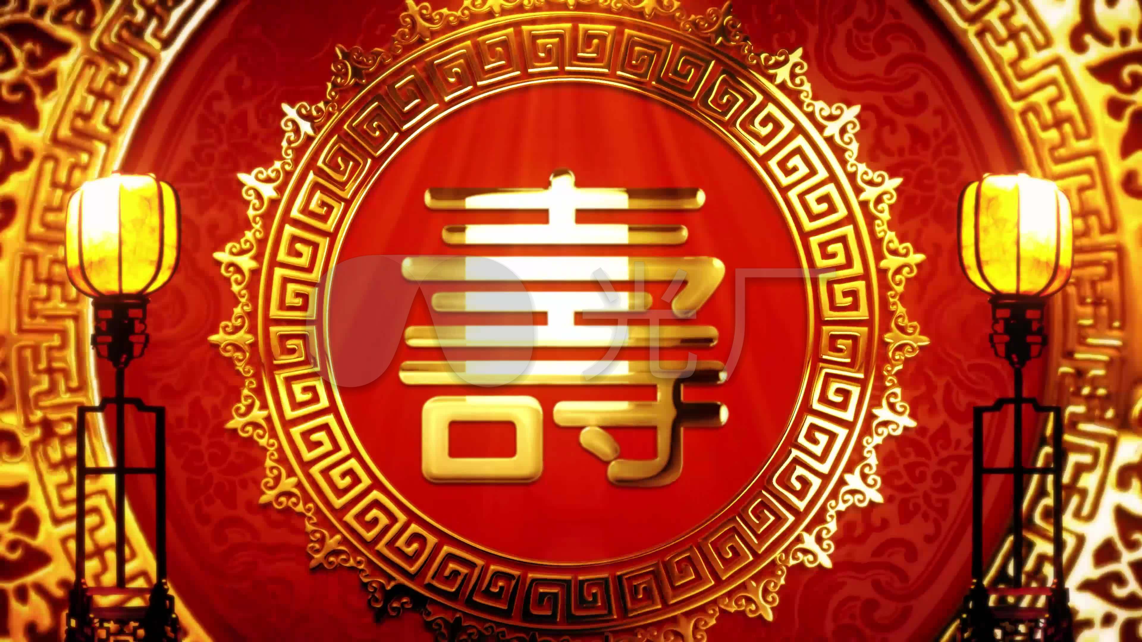 4k红色喜庆大气祝寿贺寿寿诞背景视频