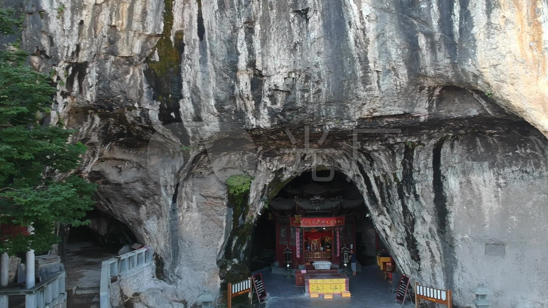 武平县狮岩景区武平县狮岩景区文化