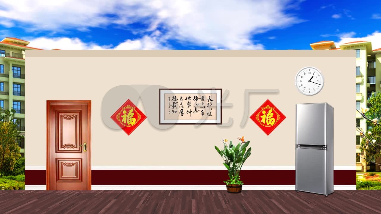小区家庭小品客厅舞台背景_1280x720_高清视频素材下载(编号:4699826)