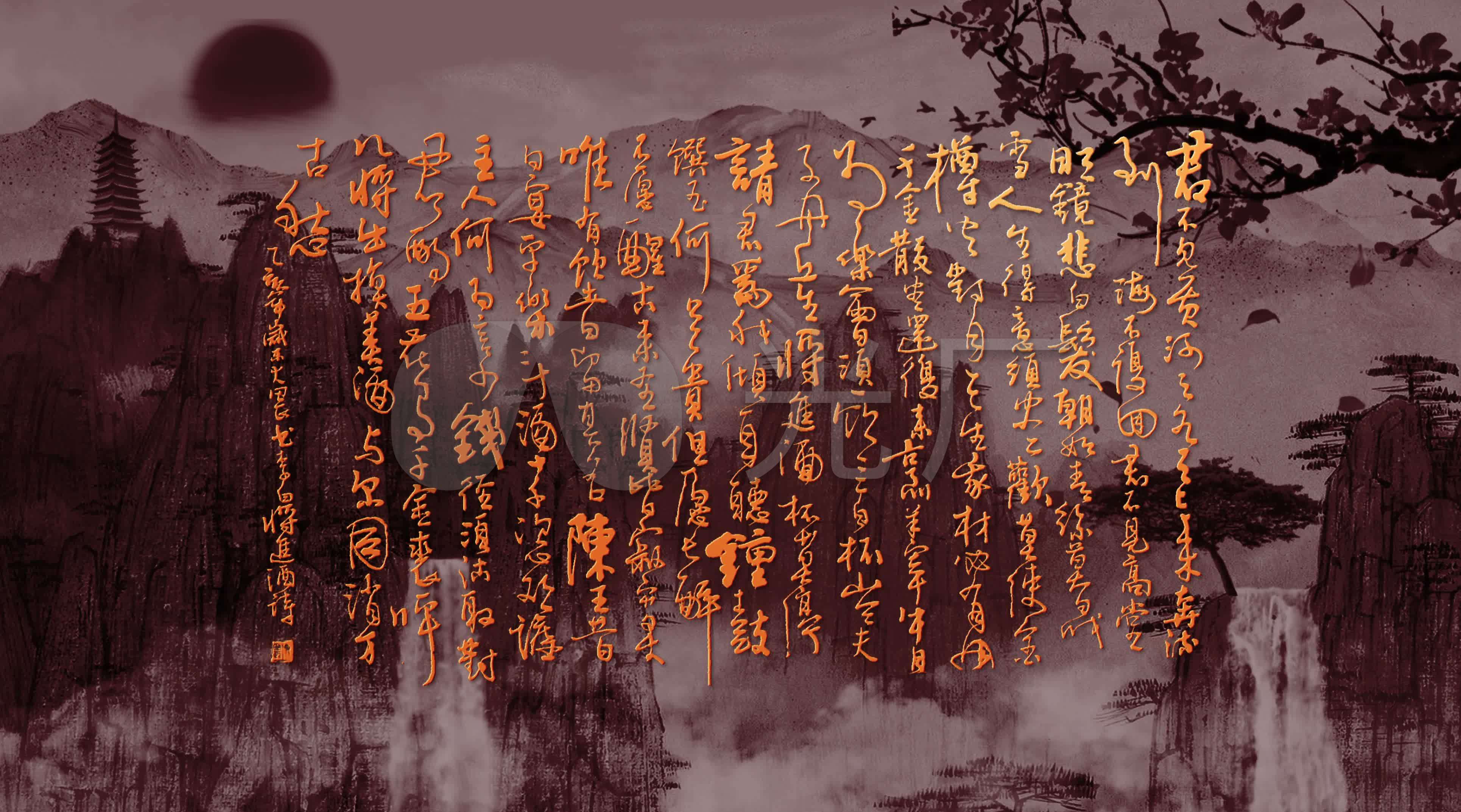 将进酒led背景4k循环_3860x2146_高清视频素材下载(:)