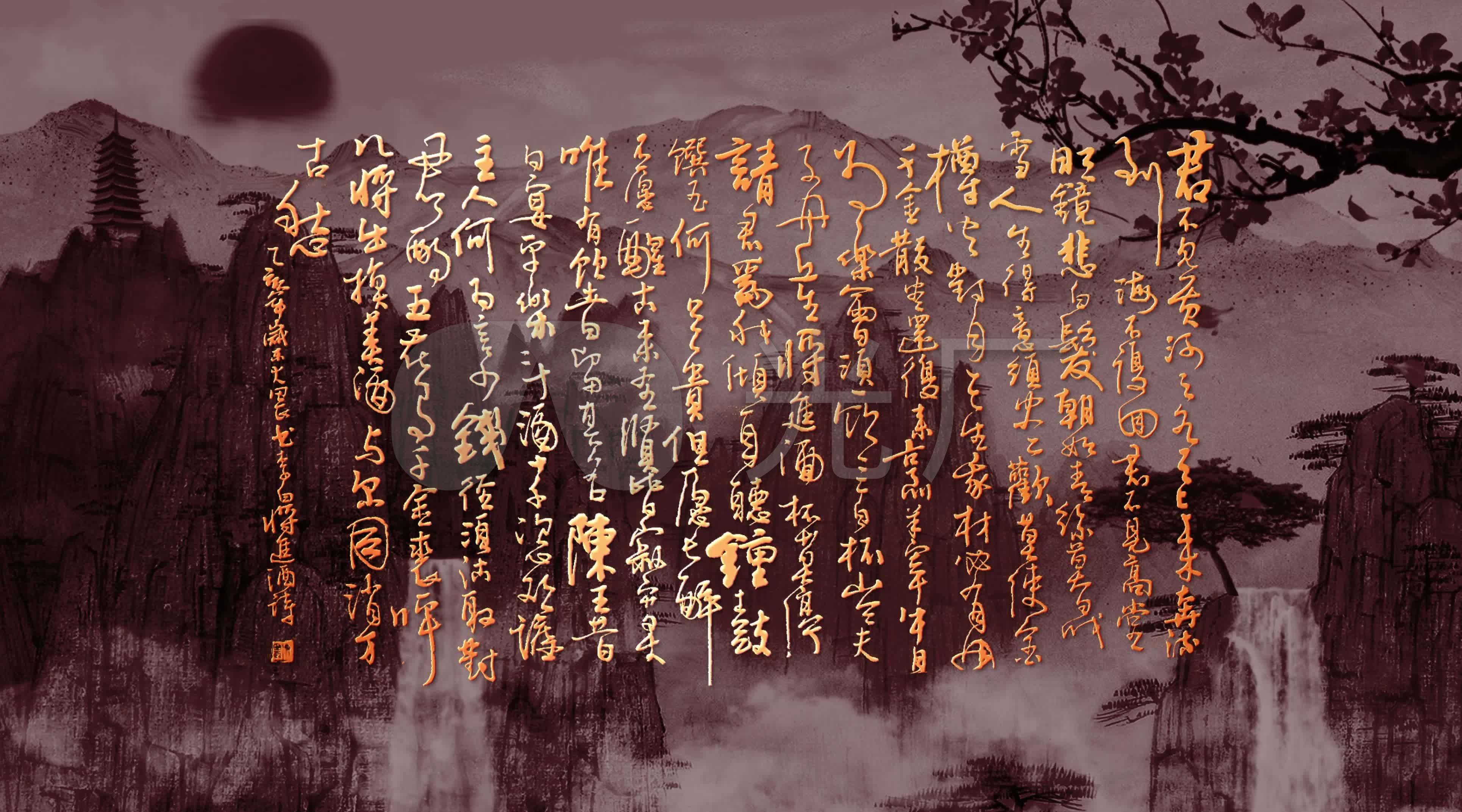将进酒led背景4k循环_3860x2146_高清视频素材下载(:)
