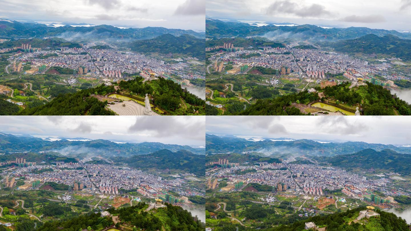 福建太姥山柘荣县城航拍延时4k