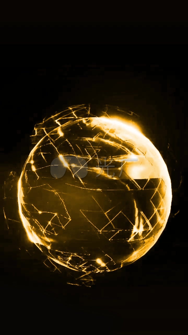 金色能量球