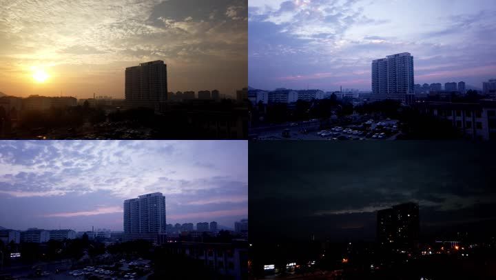 延时白天到夜晚车流城市回家开灯延时摄影日落白天到黑夜火烧云流动的