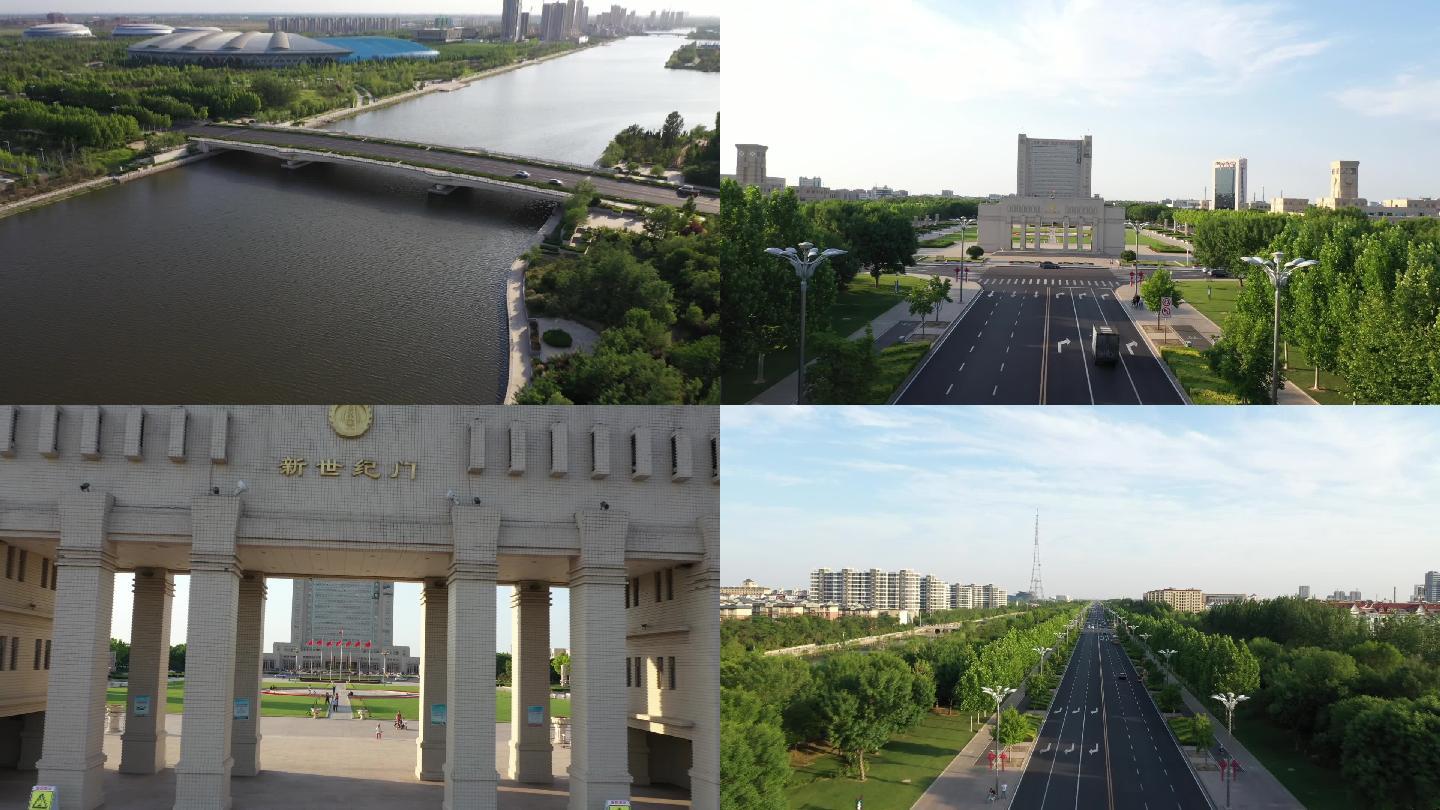 东营城市