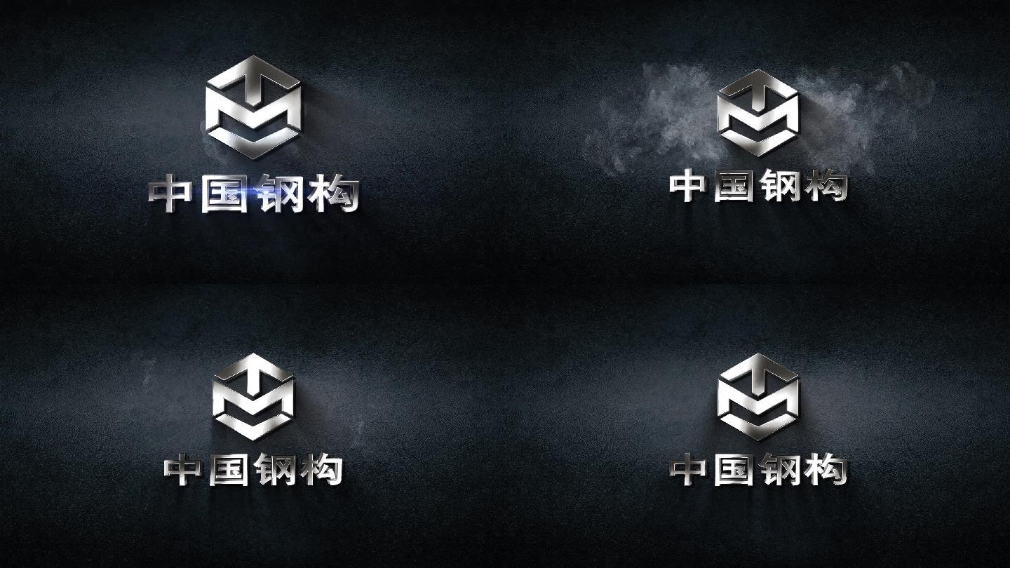 大气震撼金属感logo片头ae模板