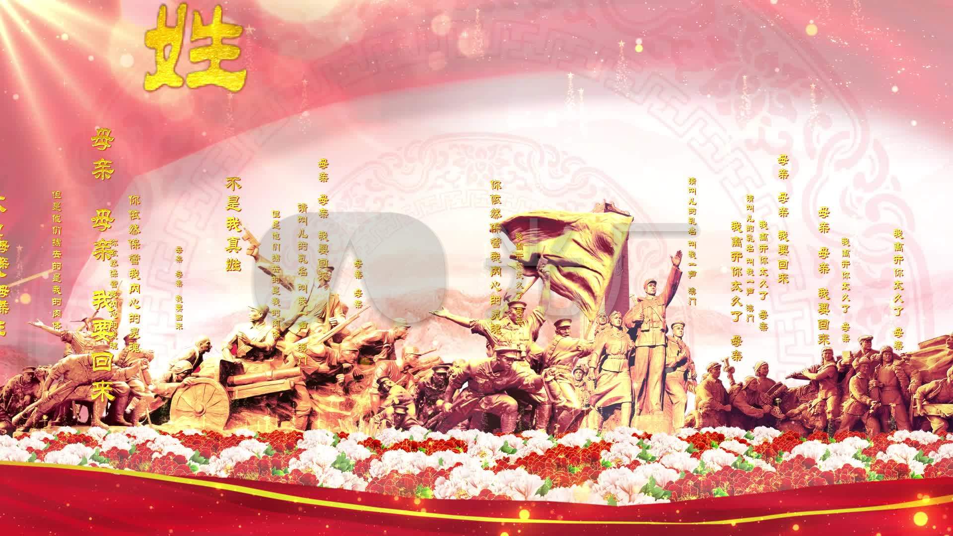 七子之歌配乐成品