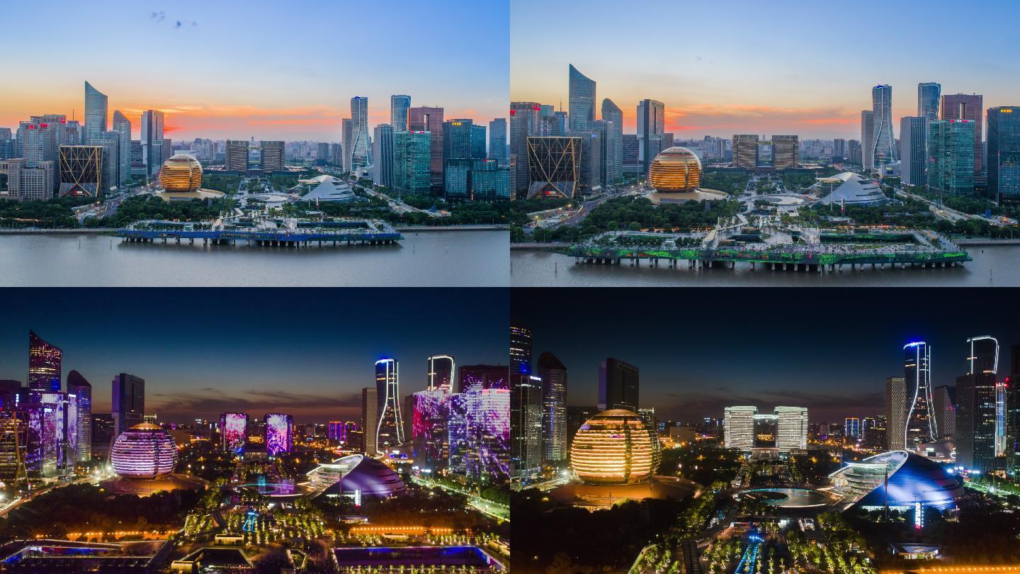 杭州钱江新城日转夜延时