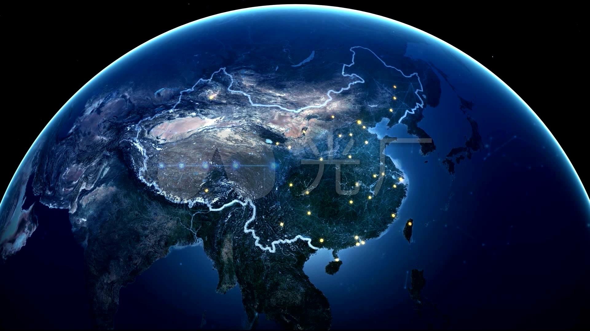 科技感中国地图地球地球地球中国_1920x1080_高清视频