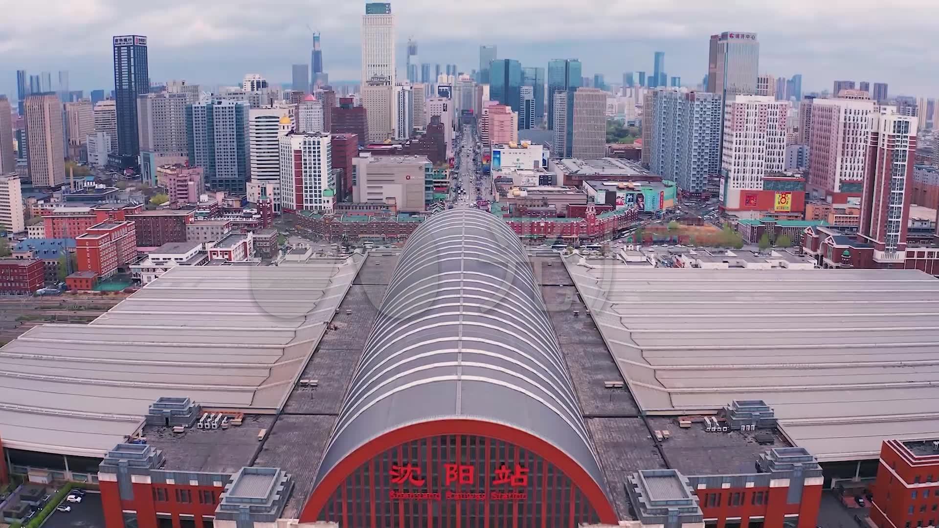 沈阳火车站沈阳北站_1920x1080_高清视频素材下载(编号:4710571)_实拍