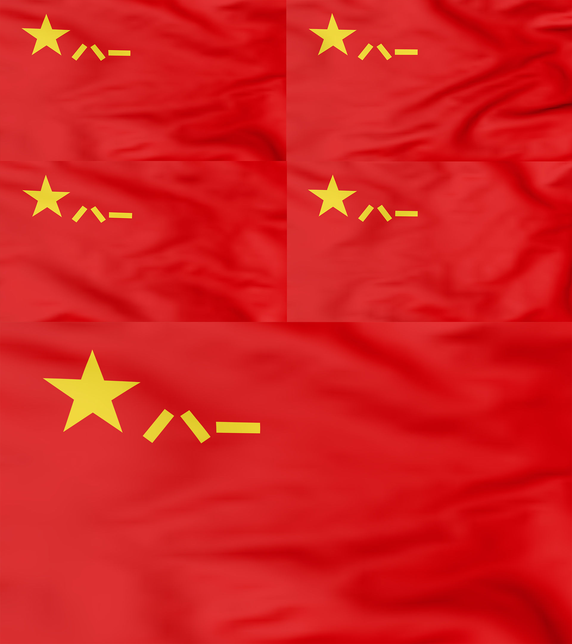 4k八一军旗(无缝循环)