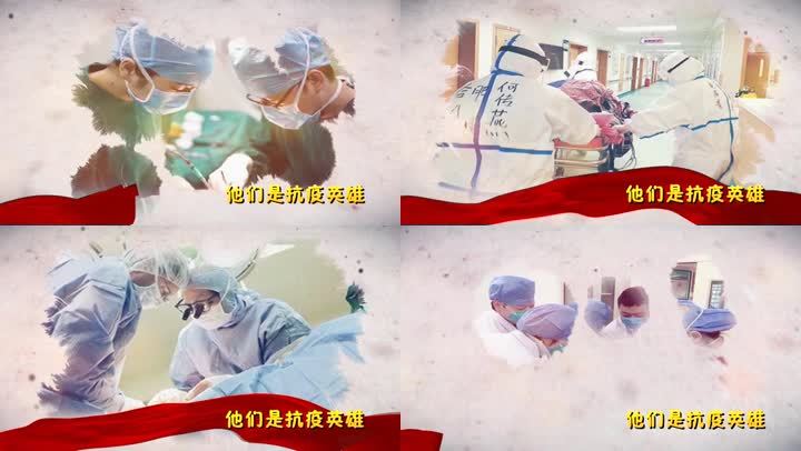 edius冠状肺炎病毒共同抗疫视频