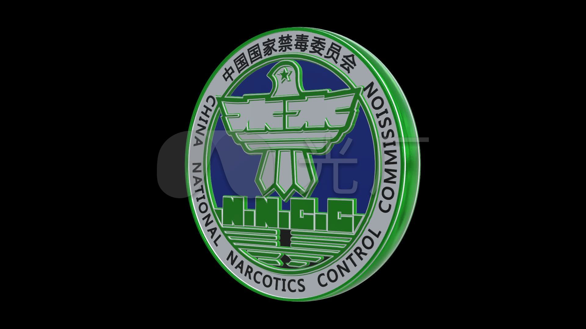 中国国家禁毒委员会logo旋转_1920x1080_高清视频素材