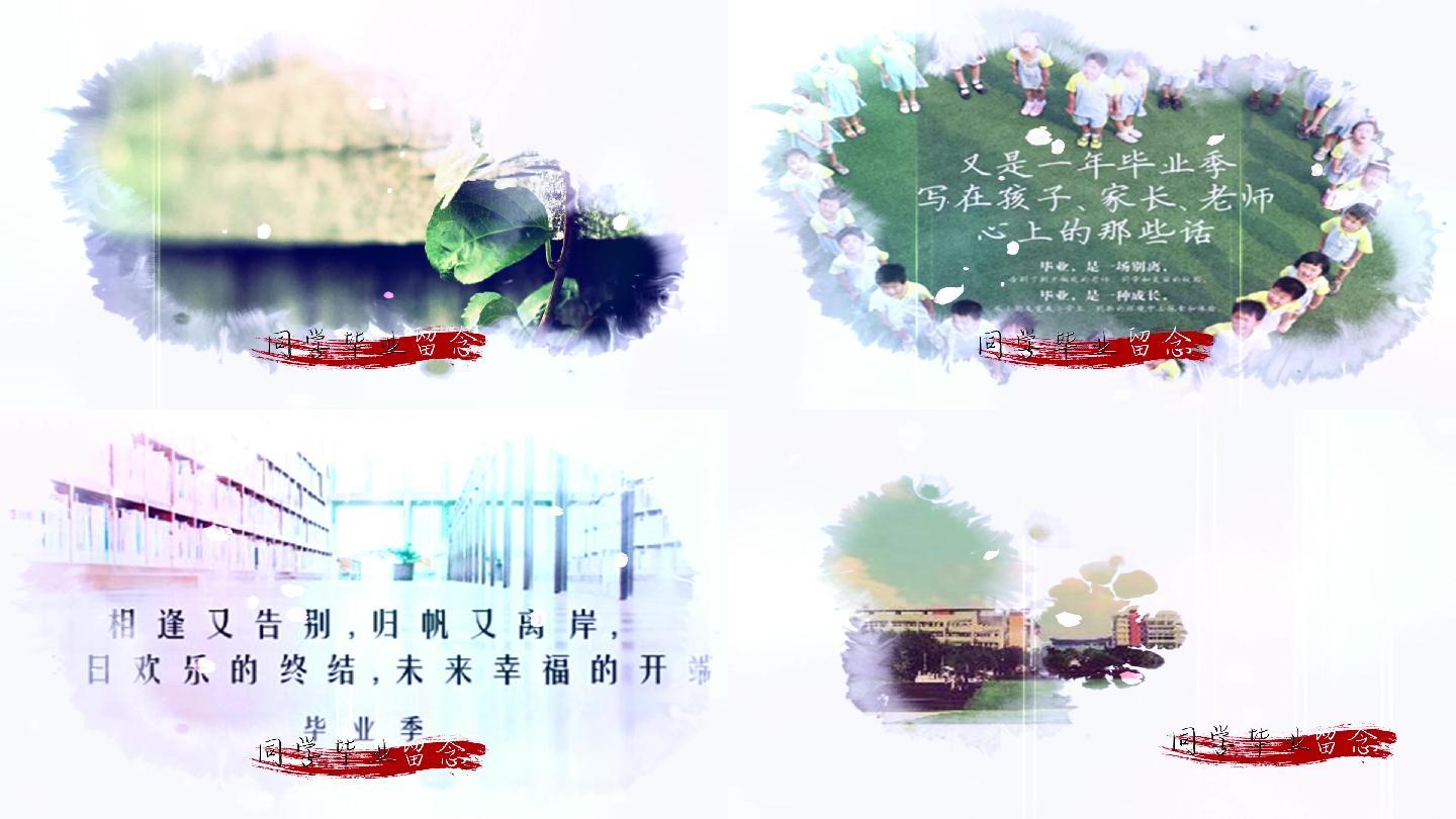 edius唯美清新毕业季相册mv模板