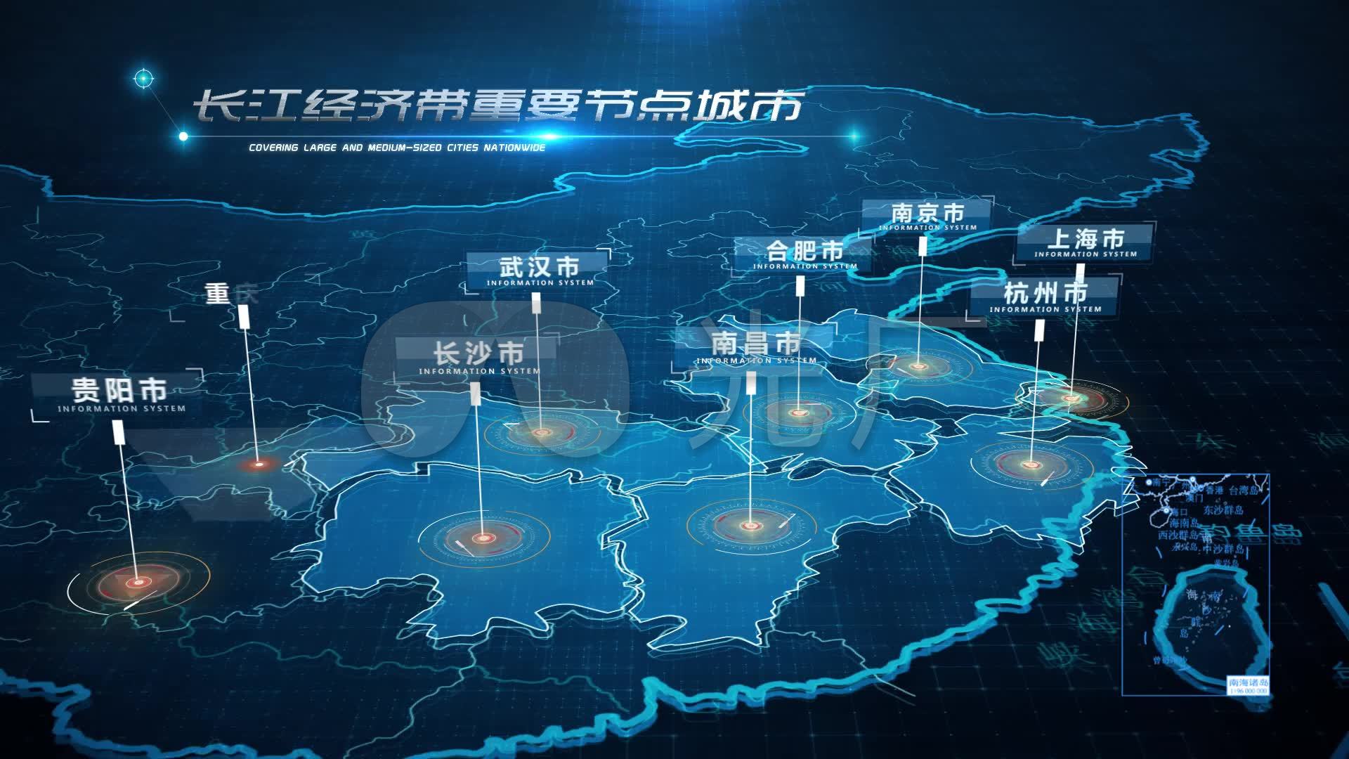 (视频素材)长江经济带
