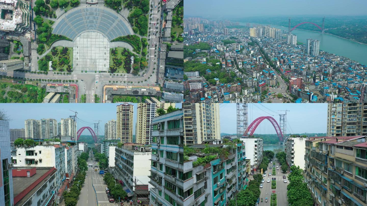 泸州市合江城区长江大桥航拍