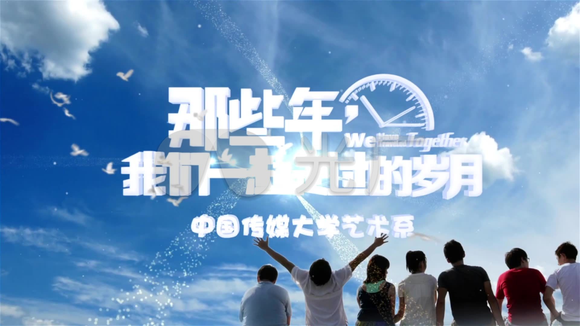 小清新毕业季标题片头2_ae模板下载(编号:4720767)_ae