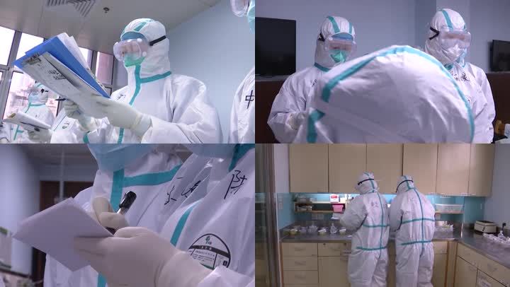 疫情期间医院一线医护人员穿防护服的视频