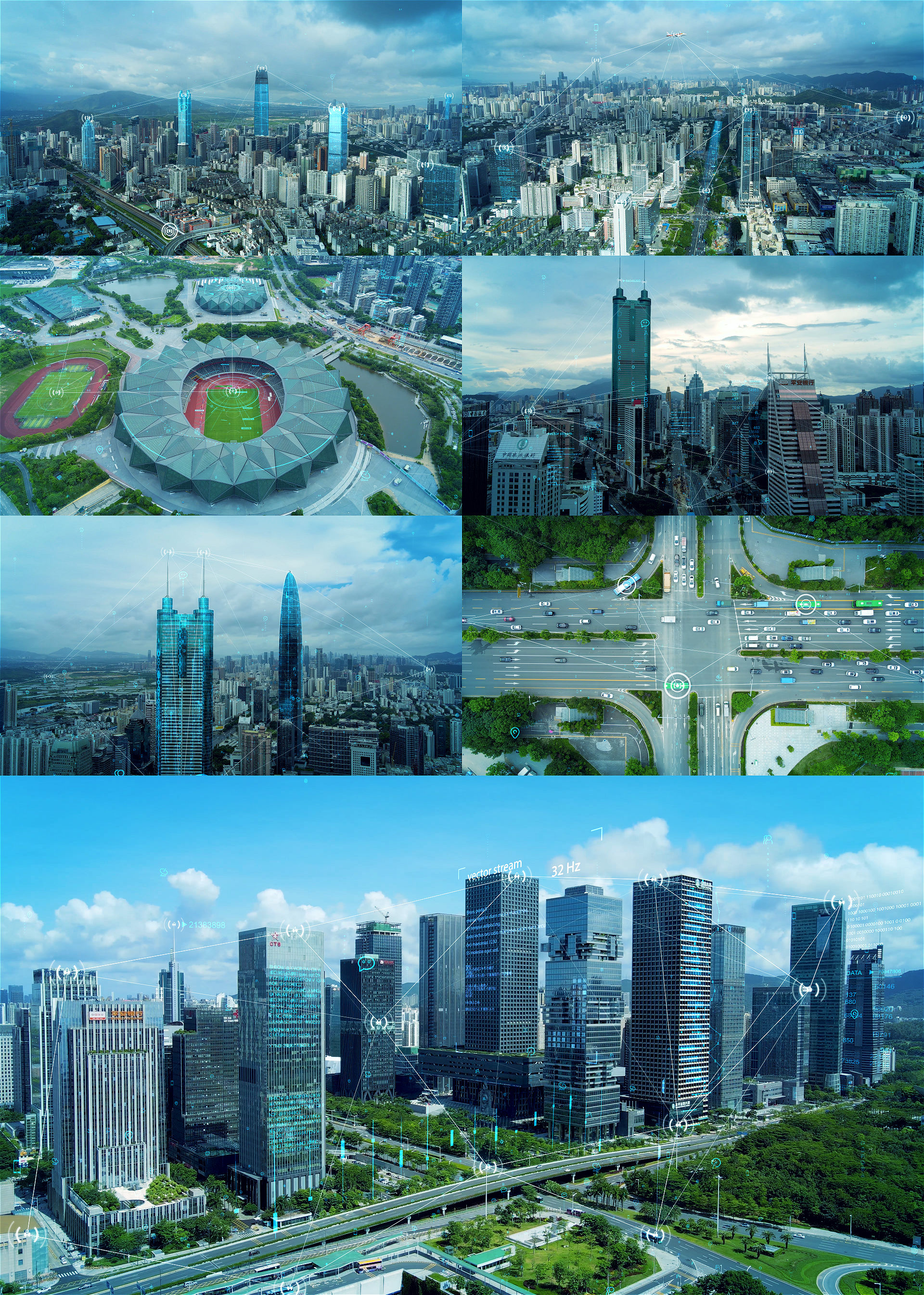 4k深圳科技城市-2