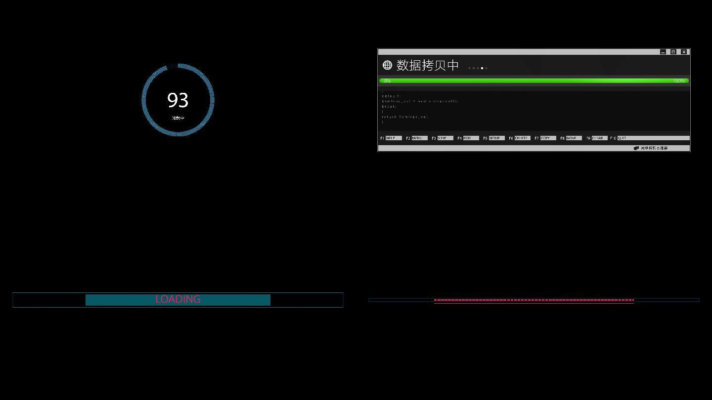 10款高清加载进度条ae模板02