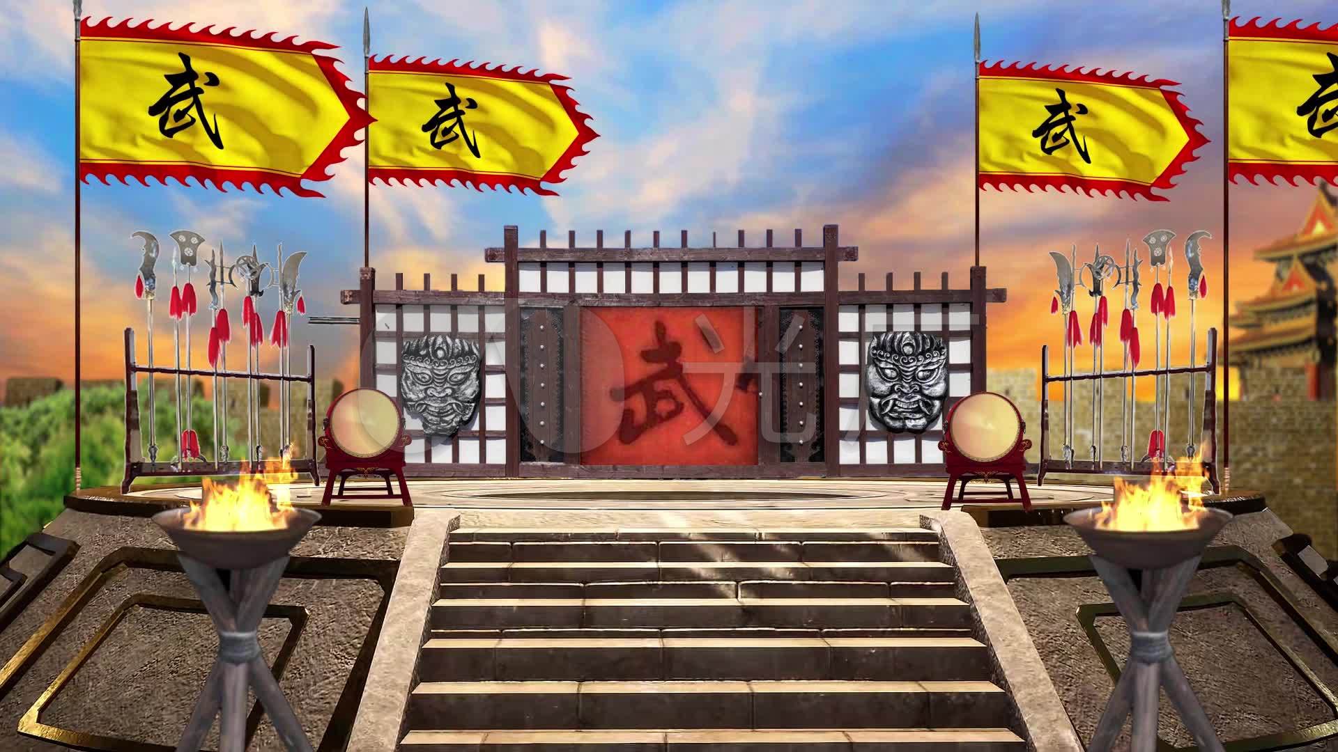 比武擂台背景视频_1920x1080_高清视频素材下载(编号:4727087)_舞台