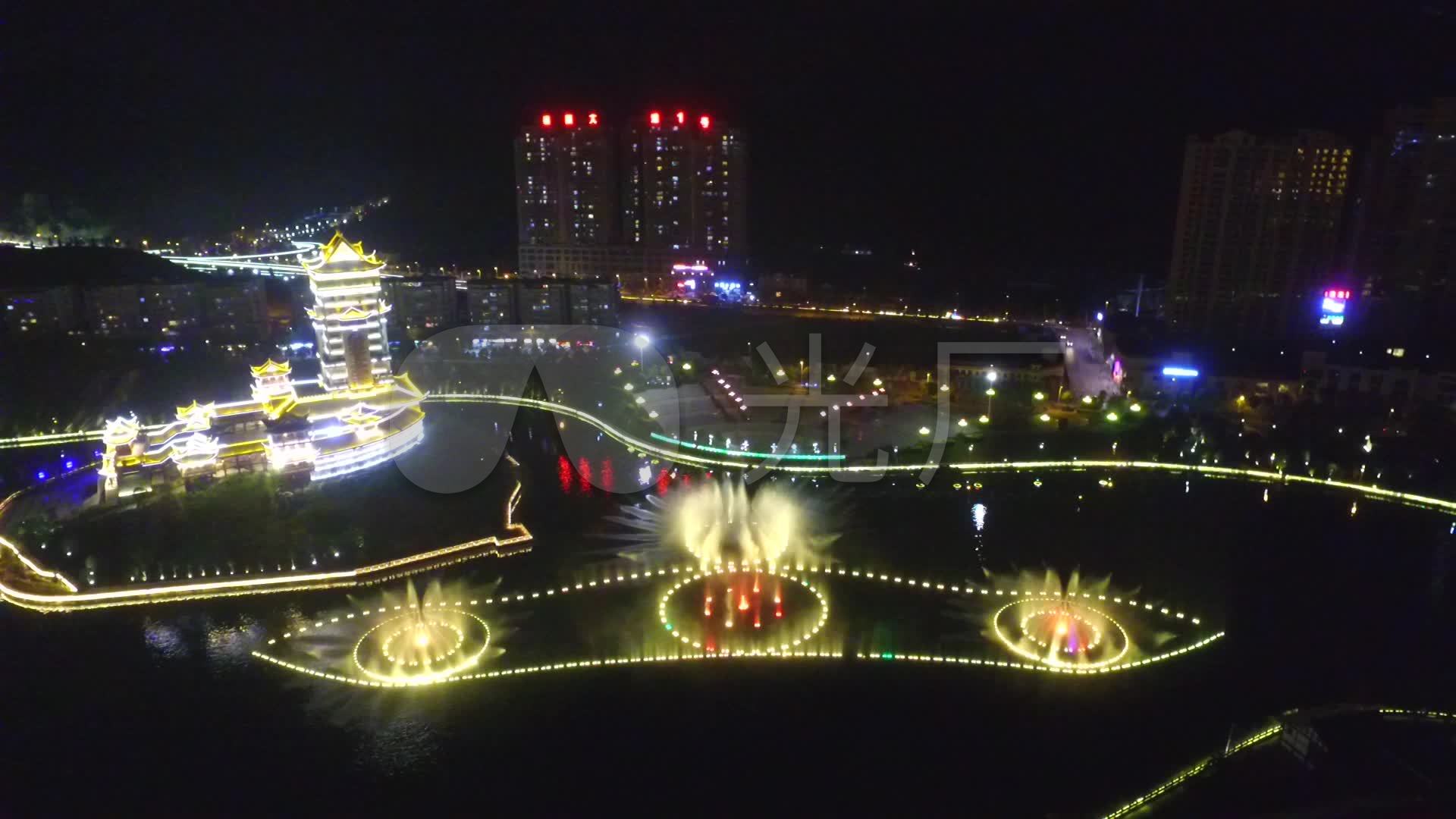 贵州省毕节市七星关区碧阳湖同心公园喷泉航