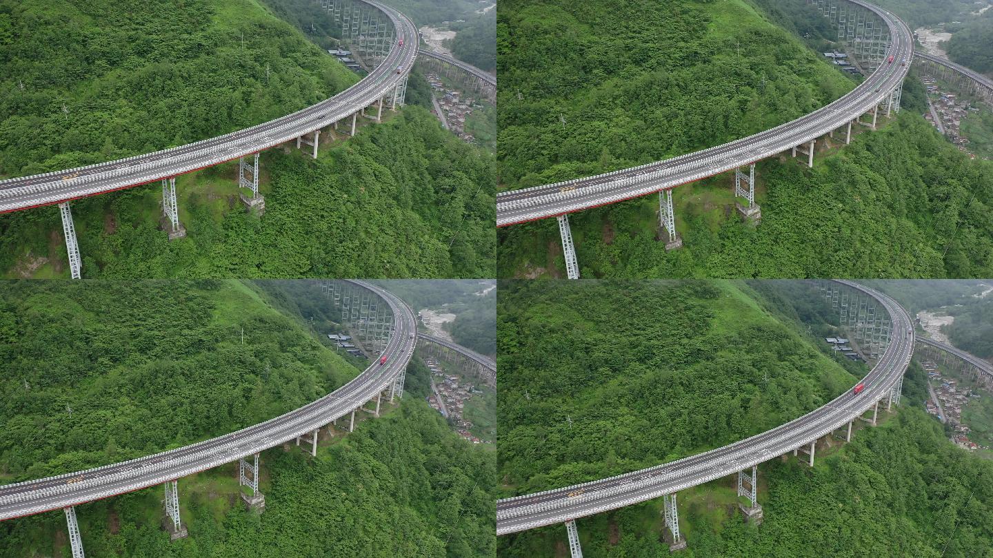 雅西高速路航拍